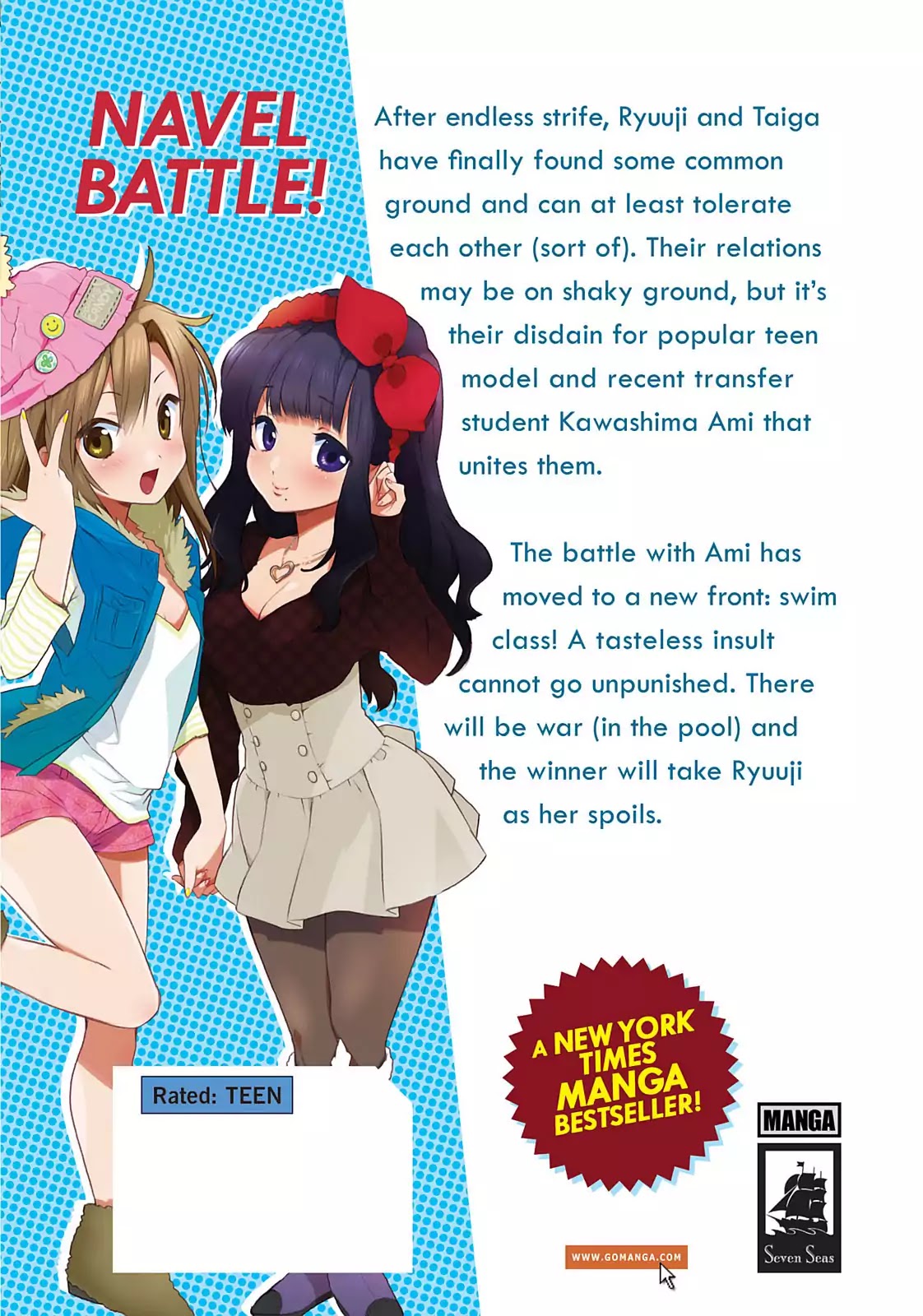 Toradora! Chapter 34.5 page 14 - Vol.4 Special: This Is A Bromance!