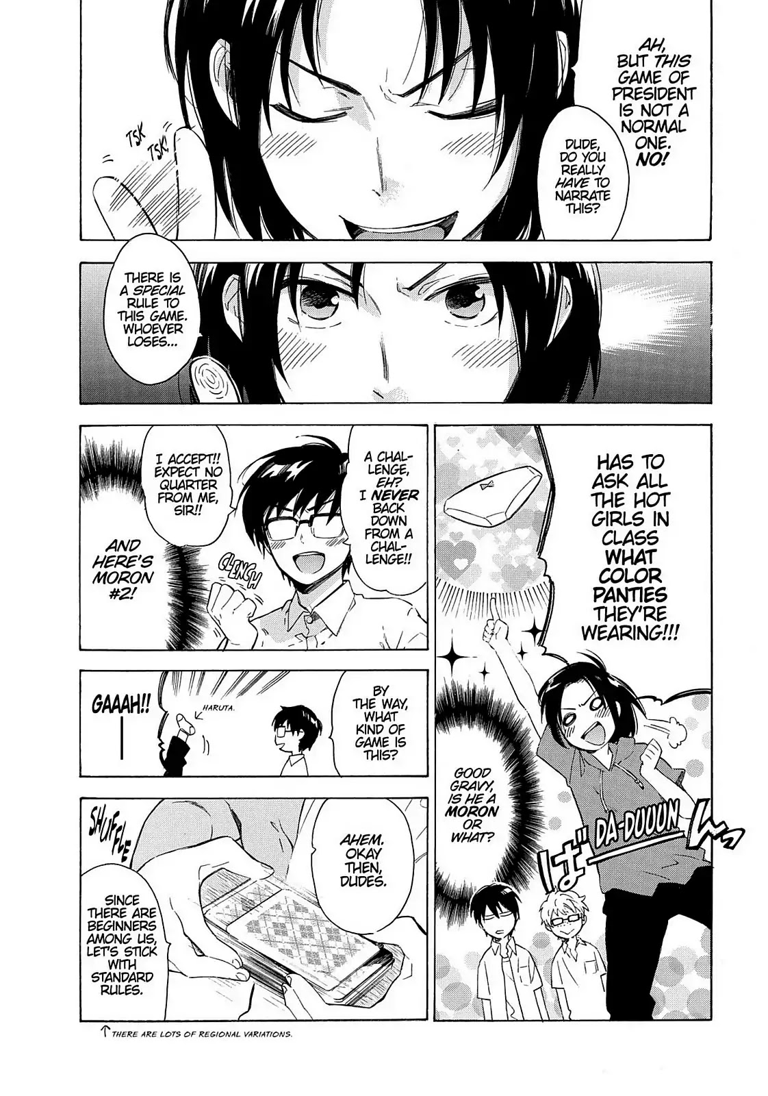 Toradora! Chapter 34.5 page 2 - Vol.4 Special: This Is A Bromance!