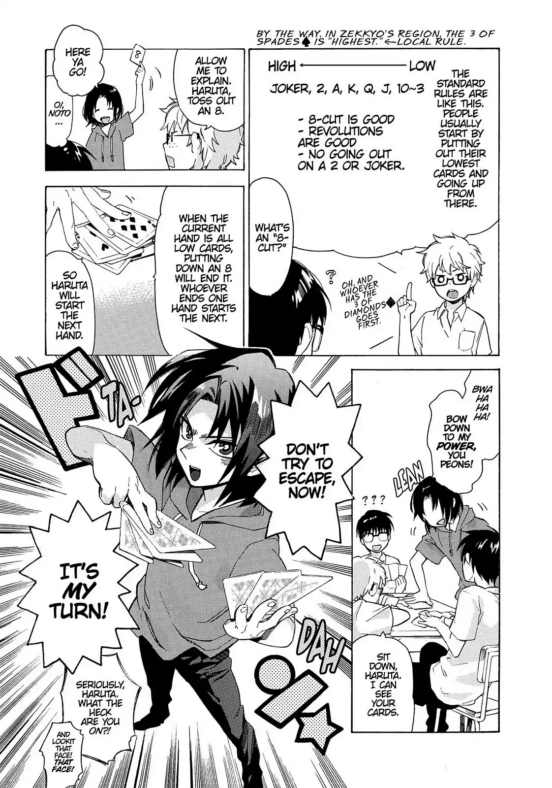 Toradora! Chapter 34.5 page 3 - Vol.4 Special: This Is A Bromance!