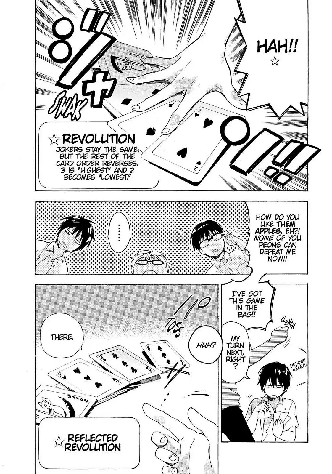 Toradora! Chapter 34.5 page 4 - Vol.4 Special: This Is A Bromance!