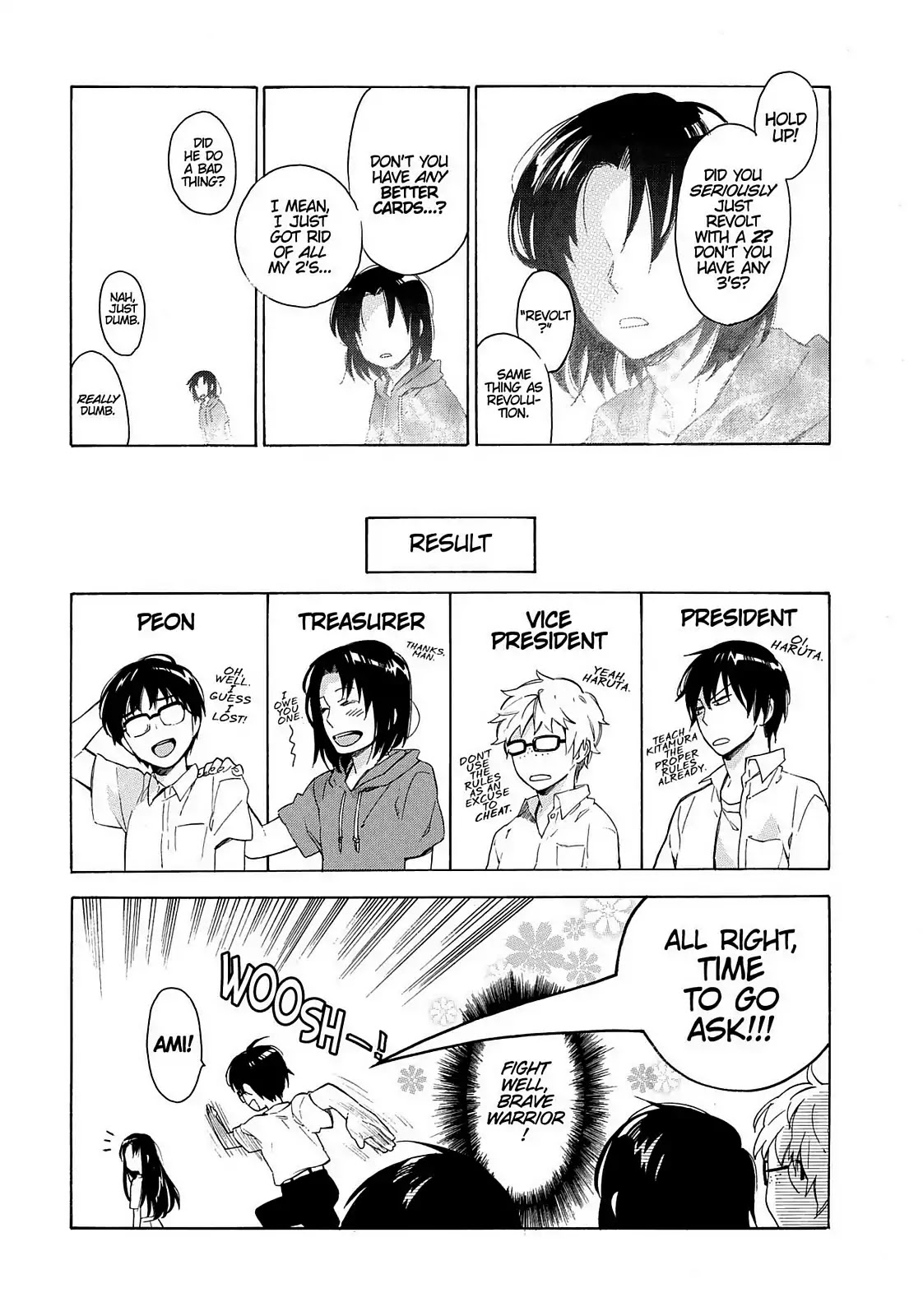Toradora! Chapter 34.5 page 5 - Vol.4 Special: This Is A Bromance!