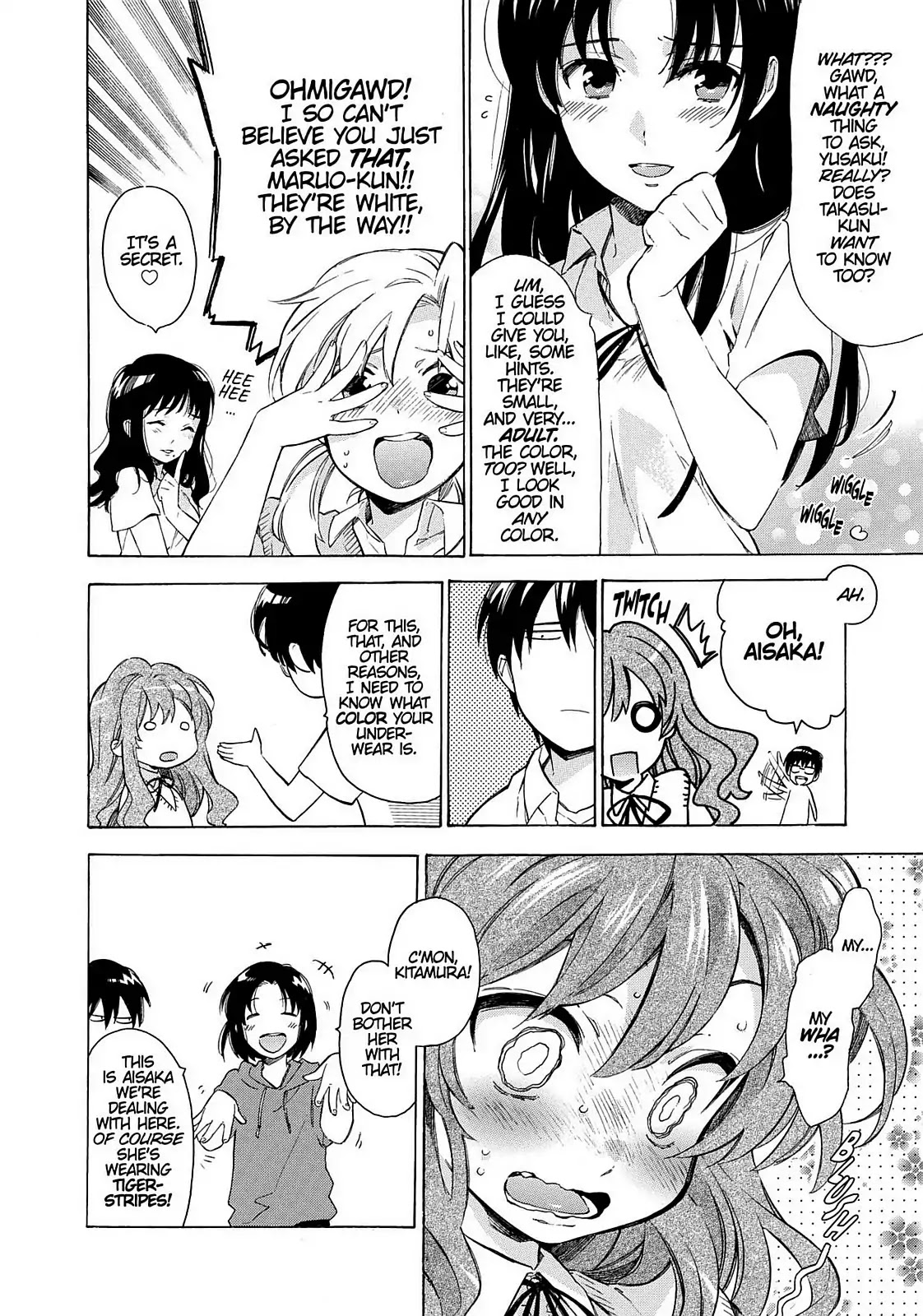 Toradora! Chapter 34.5 page 6 - Vol.4 Special: This Is A Bromance!