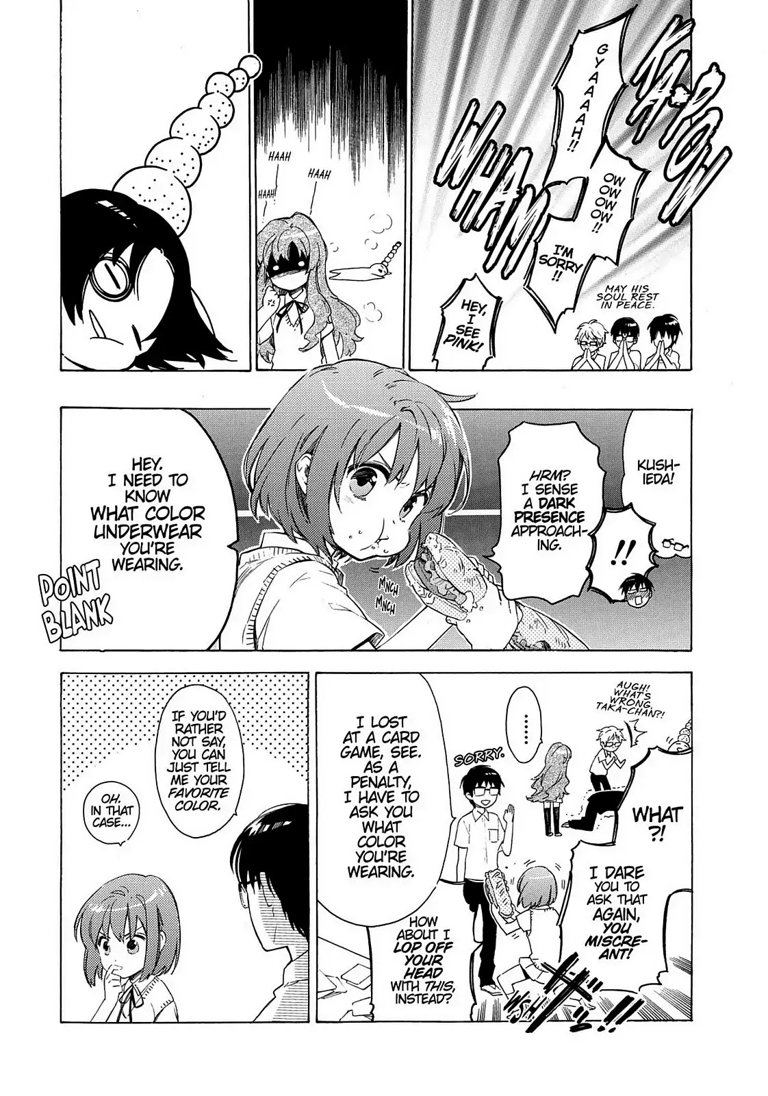 Toradora! Chapter 34.5 page 7 - Vol.4 Special: This Is A Bromance!