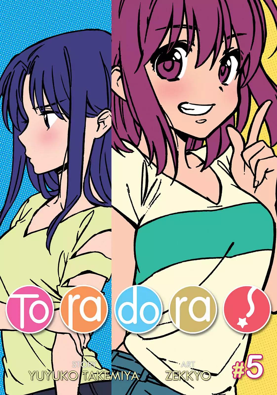 Toradora! Chapter 35 page 1 - Chapter 35: Exquisite Curry