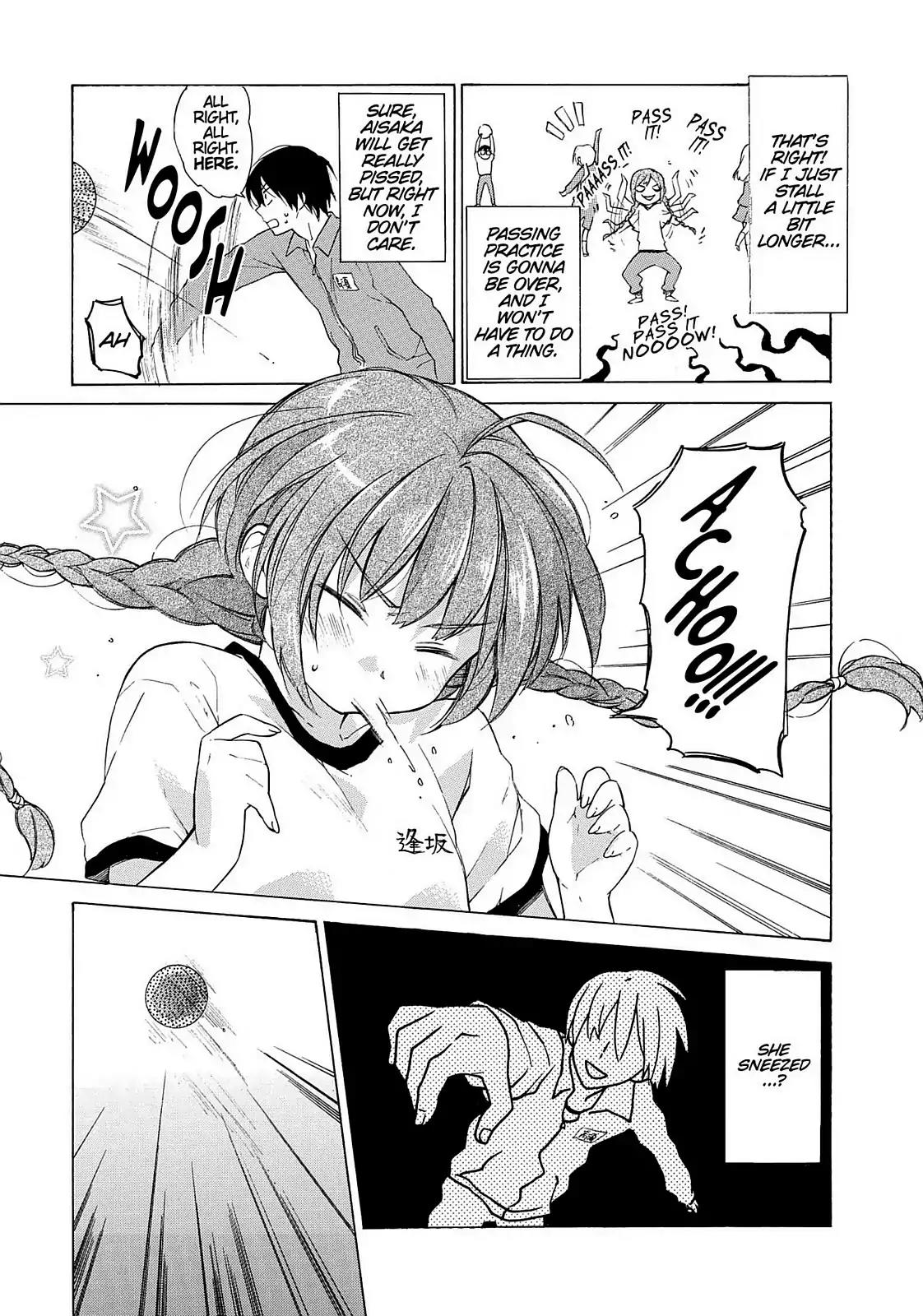 Toradora! Chapter 4 page 23 - Chapter 4: Pass Practice Plan for Love