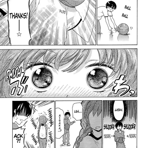 Toradora! Chapter 4: Pass Practice Plan for Love cover