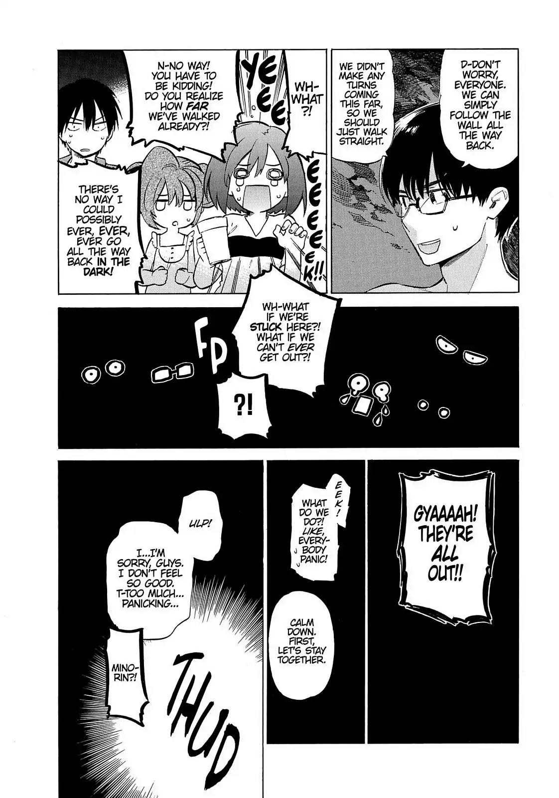 Toradora! Chapter 42 page 12 - Chapter 42: In the Dark
