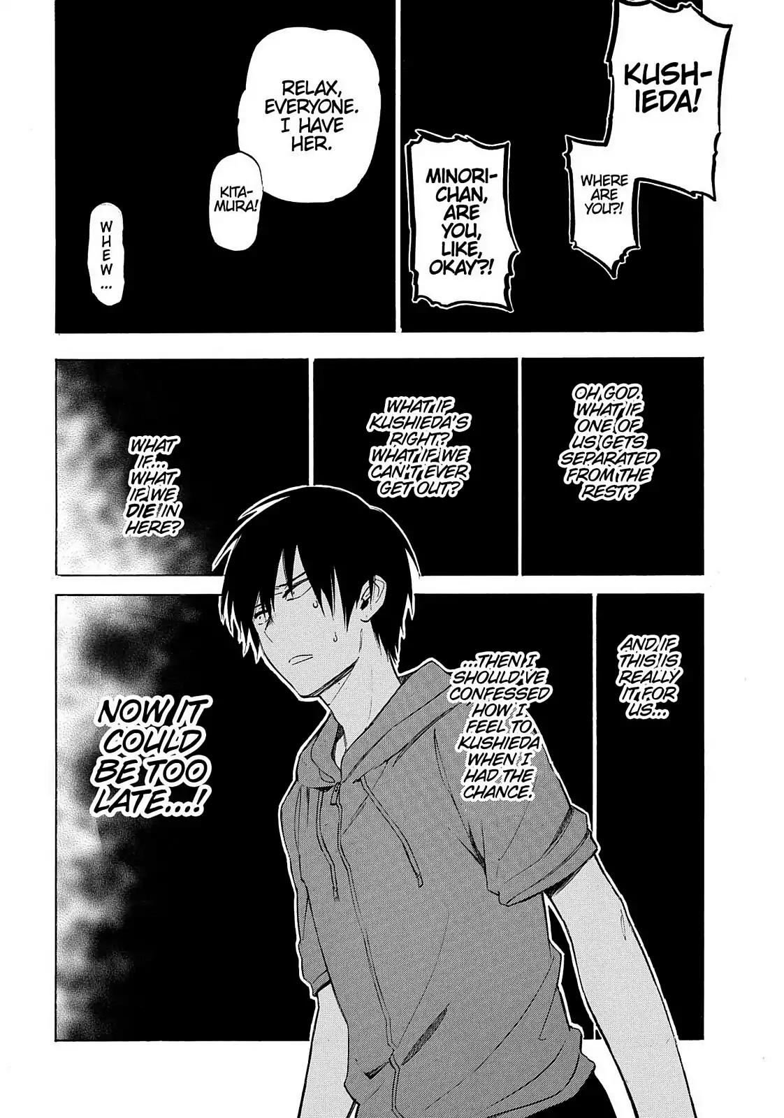 Toradora! Chapter 42 page 13 - Chapter 42: In the Dark