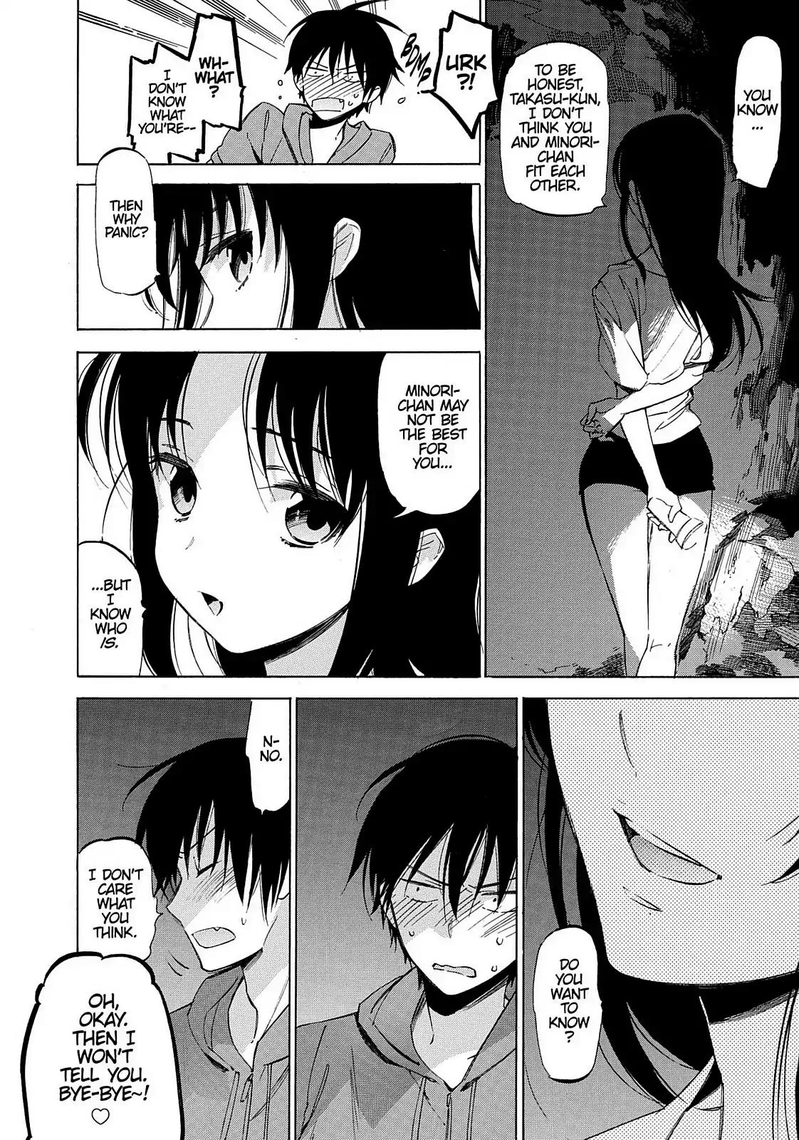 Toradora! Chapter 42 page 4 - Chapter 42: In the Dark