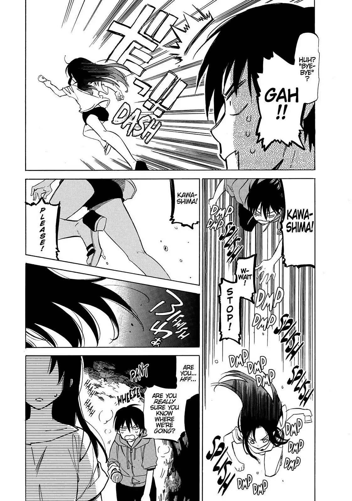 Toradora! Chapter 42 page 5 - Chapter 42: In the Dark