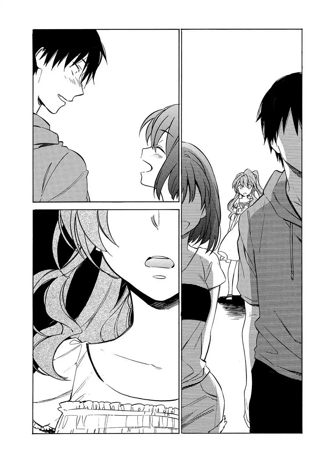 Toradora! Chapter 45 page 10 - Chapter 45: The End of Summer