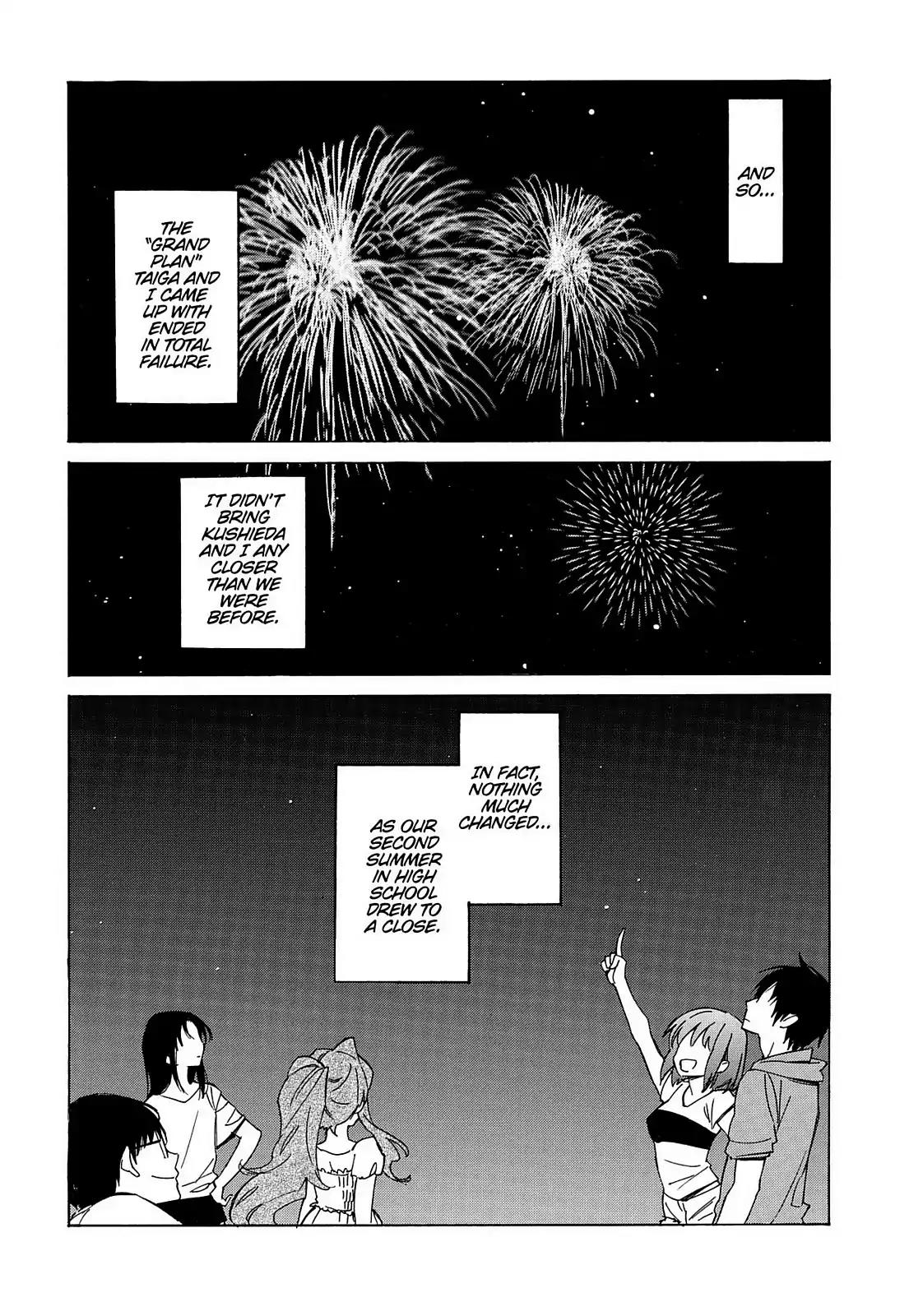 Toradora! Chapter 45 page 11 - Chapter 45: The End of Summer
