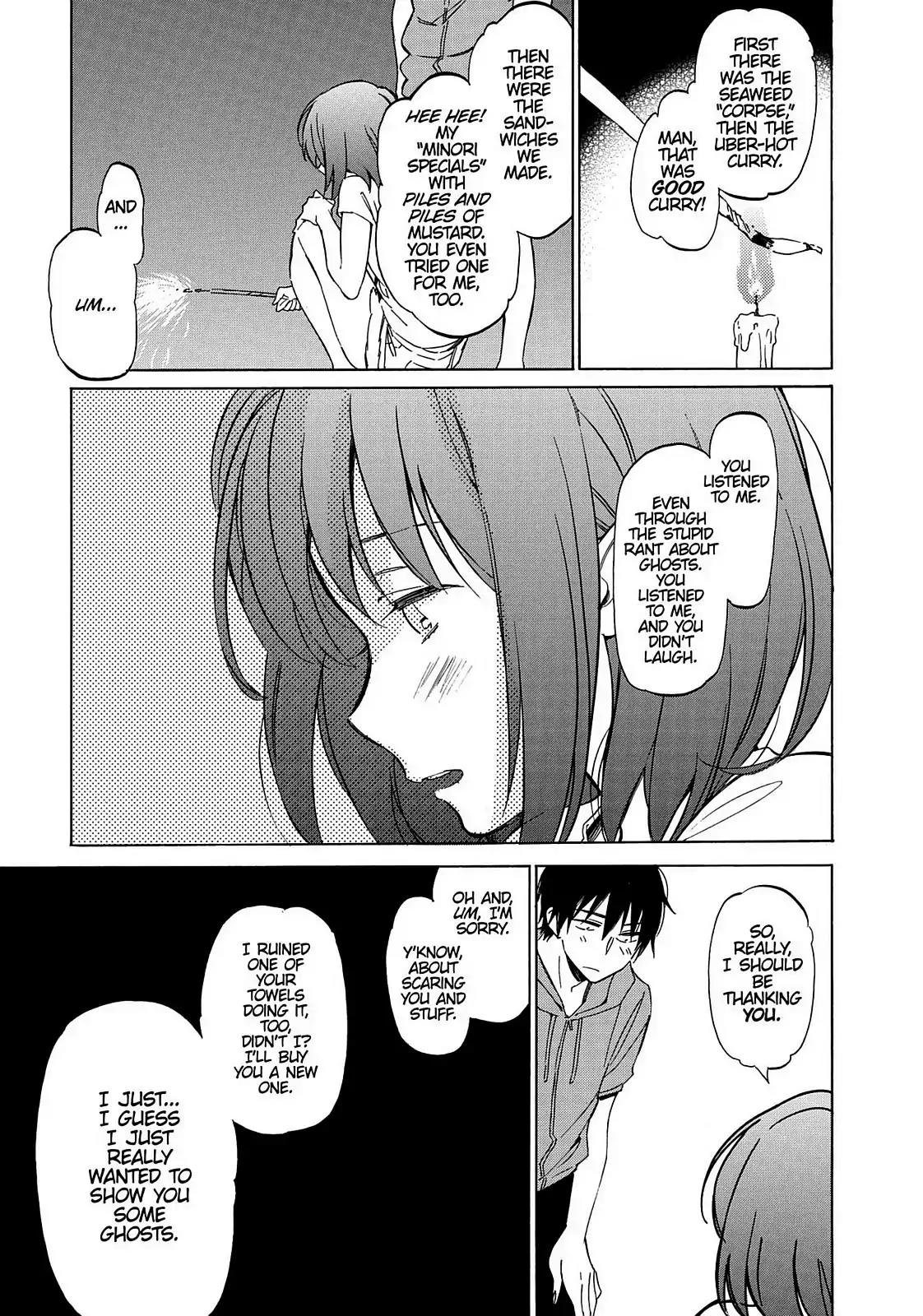 Toradora! Chapter 45 page 3 - Chapter 45: The End of Summer