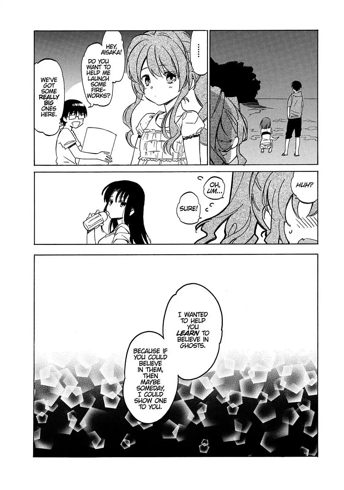 Toradora! Chapter 45 page 6 - Chapter 45: The End of Summer