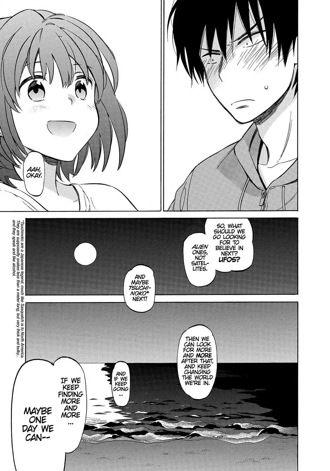 Toradora! Chapter 45 page 7 - Chapter 45: The End of Summer