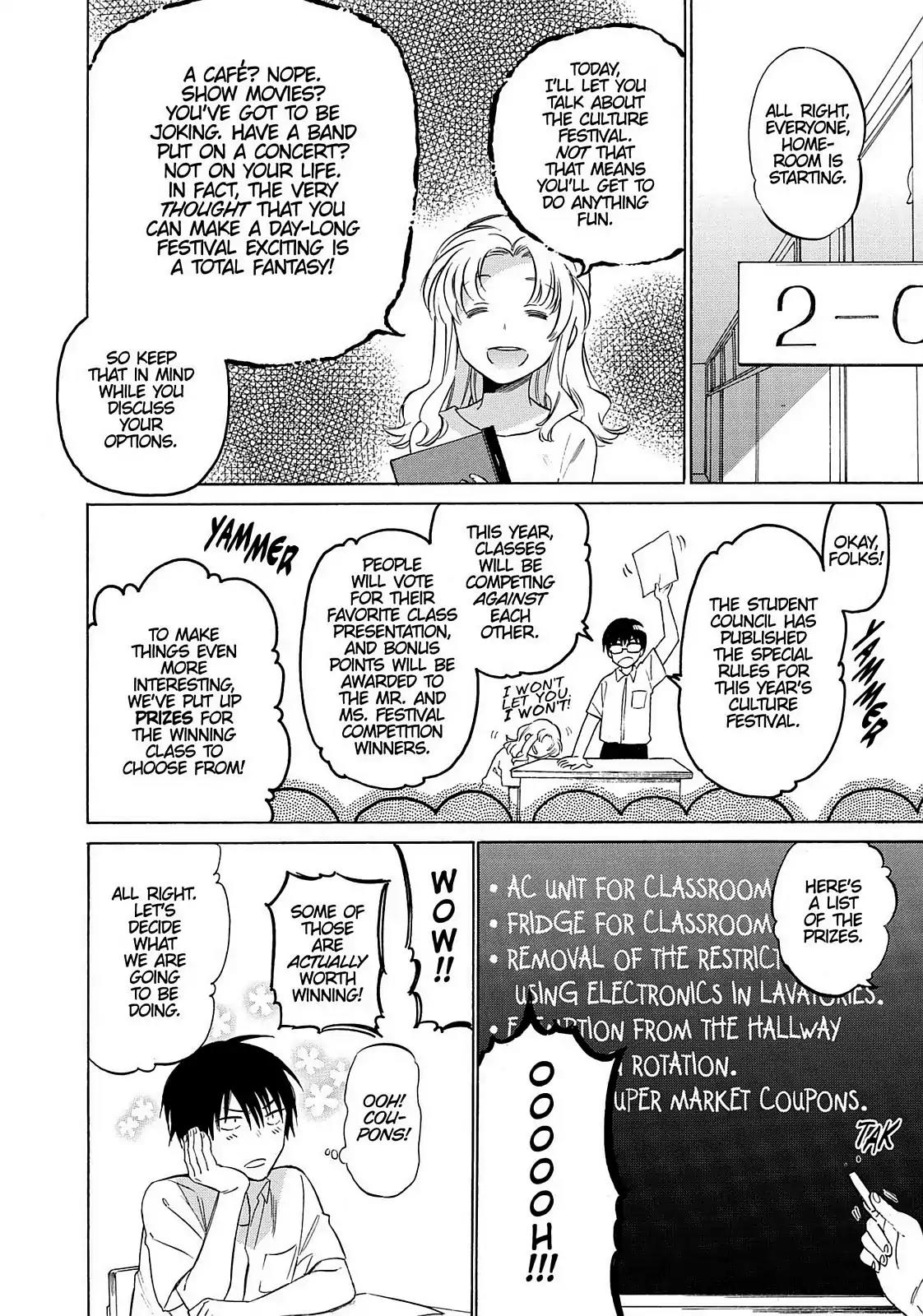 Toradora! Chapter 47 page 12 - Chapter 47: Homeroom Never Ends