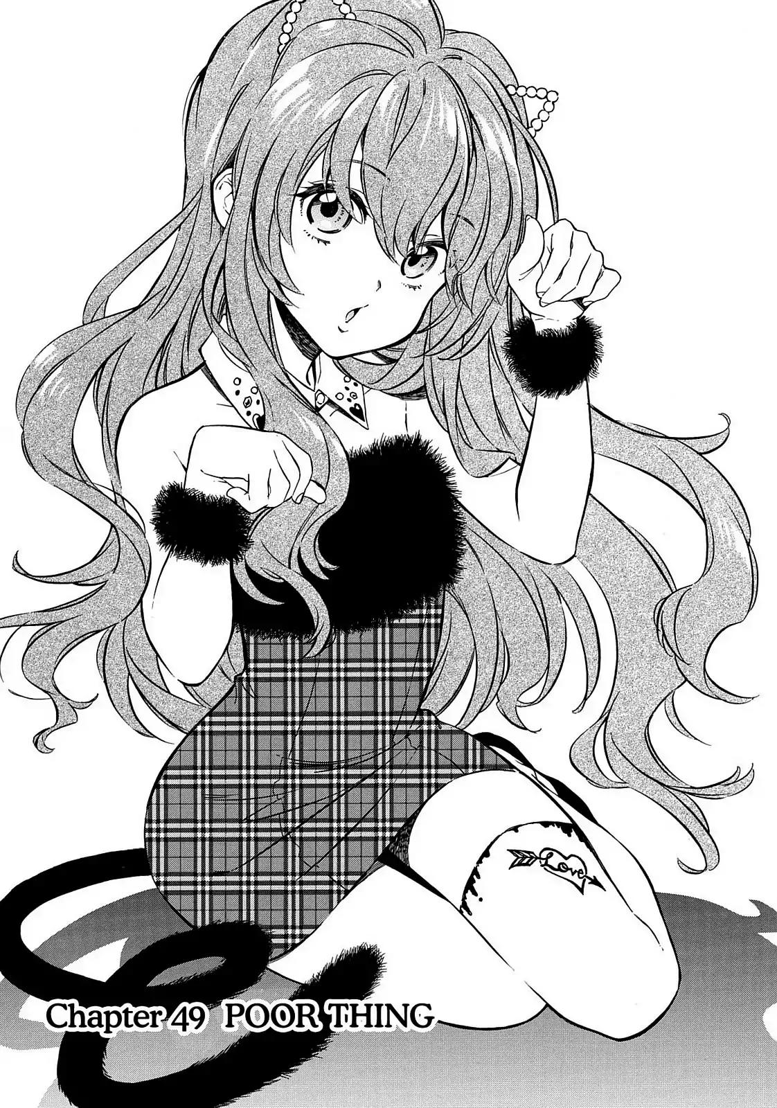 Toradora! Chapter 49 page 1 - Chapter 49: Poor Thing