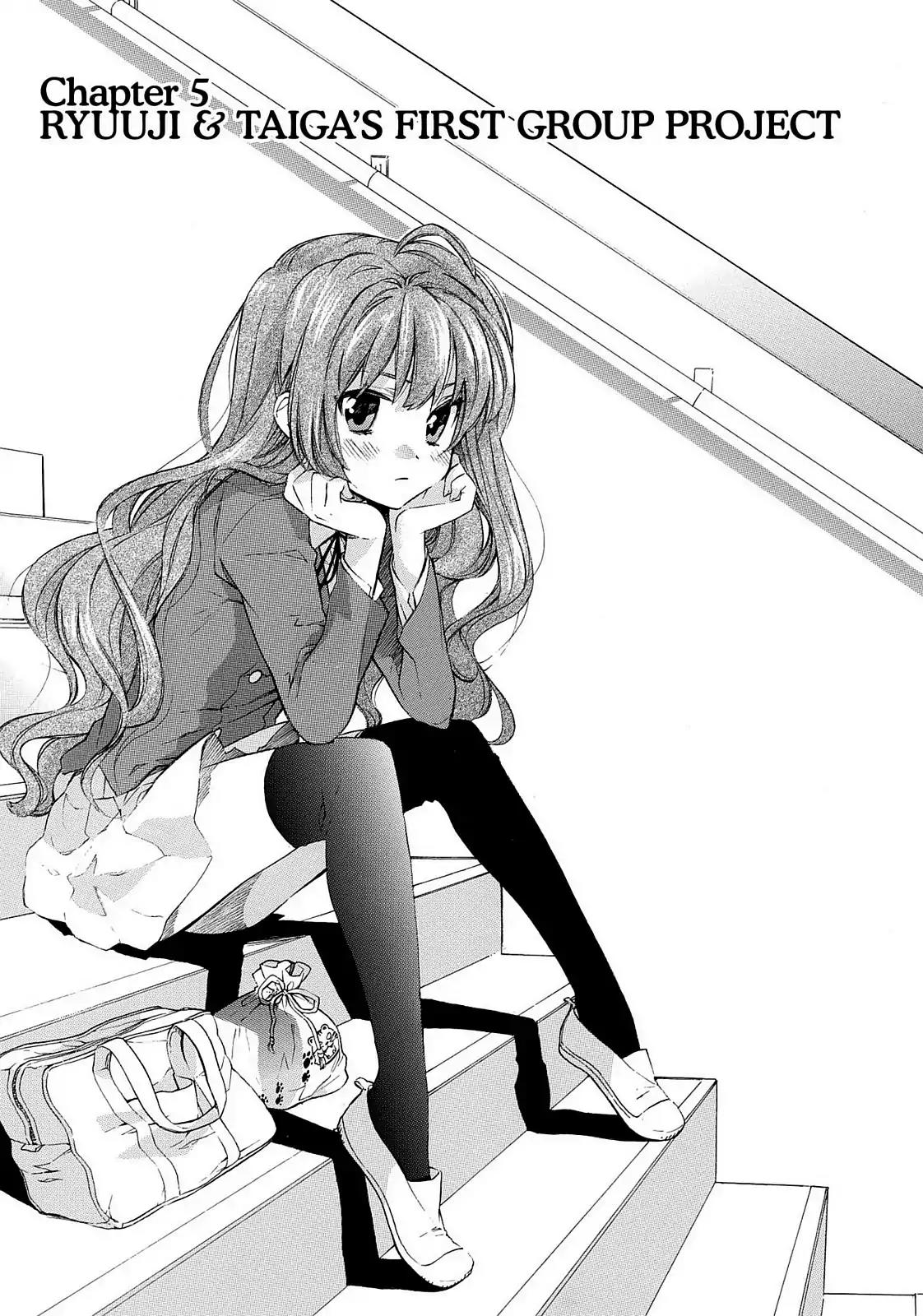 Toradora! Chapter 5 page 1 - Chapter 5: Ryuuji & Taiga's First Group Project