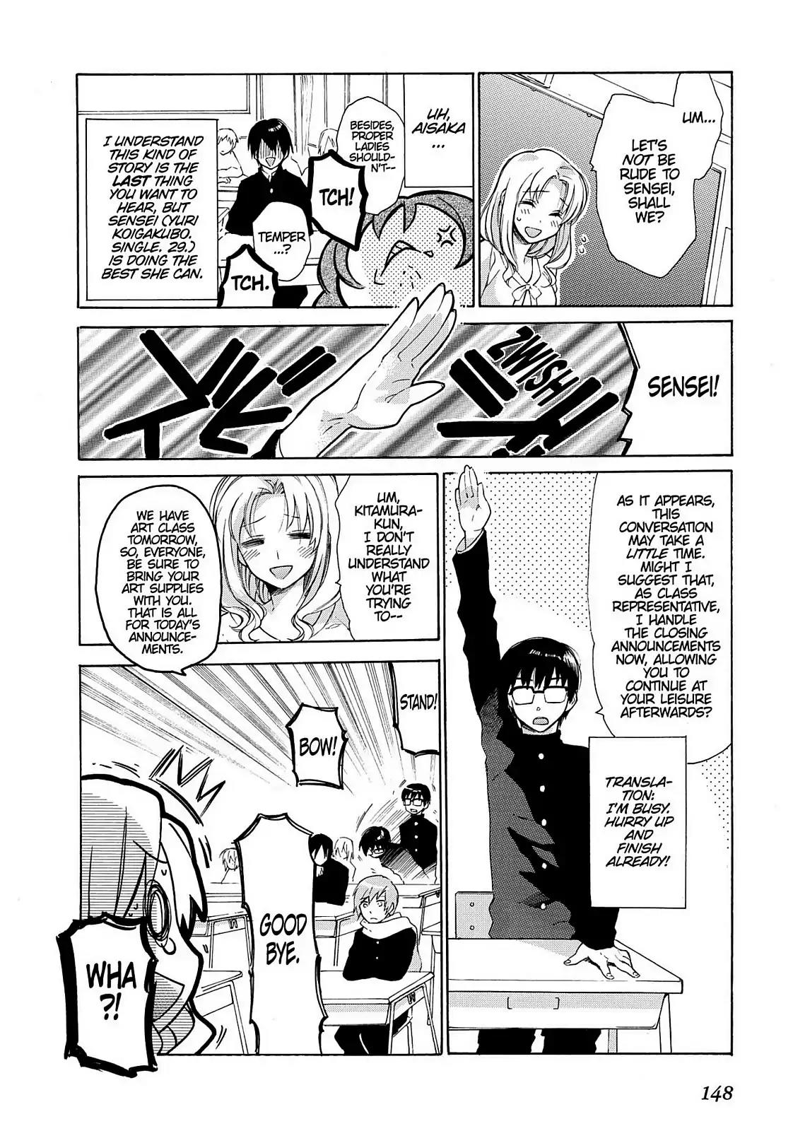 Toradora! Chapter 5 page 18 - Chapter 5: Ryuuji & Taiga's First Group Project
