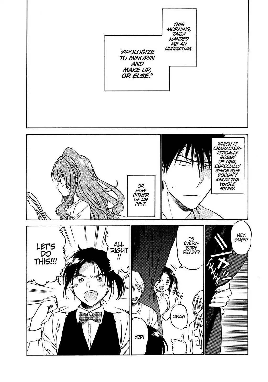Toradora! Chapter 53 page 2 - Chapter 53: Having a Strong Jaw Means I'm Manly