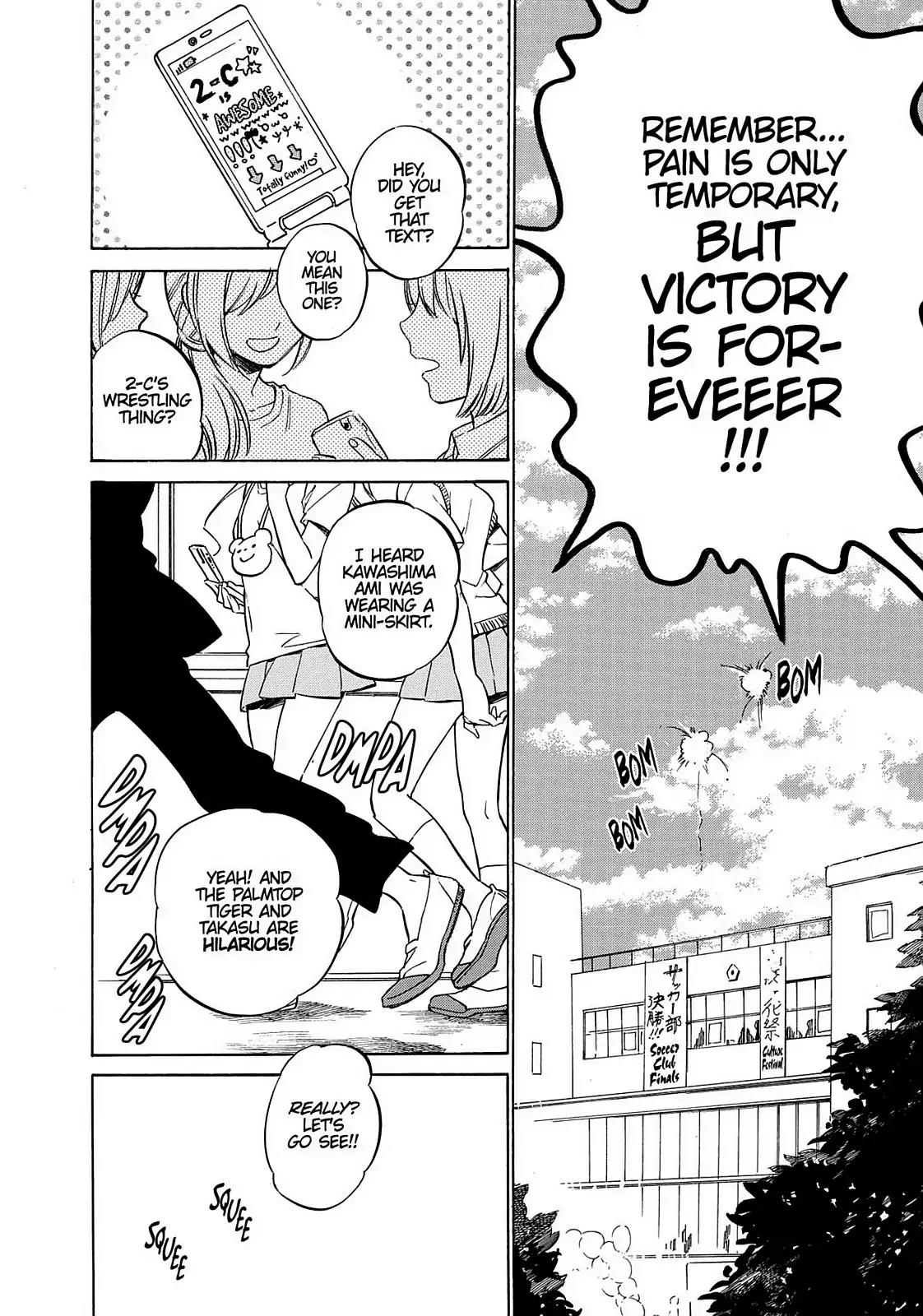 Toradora! Chapter 53 page 4 - Chapter 53: Having a Strong Jaw Means I'm Manly