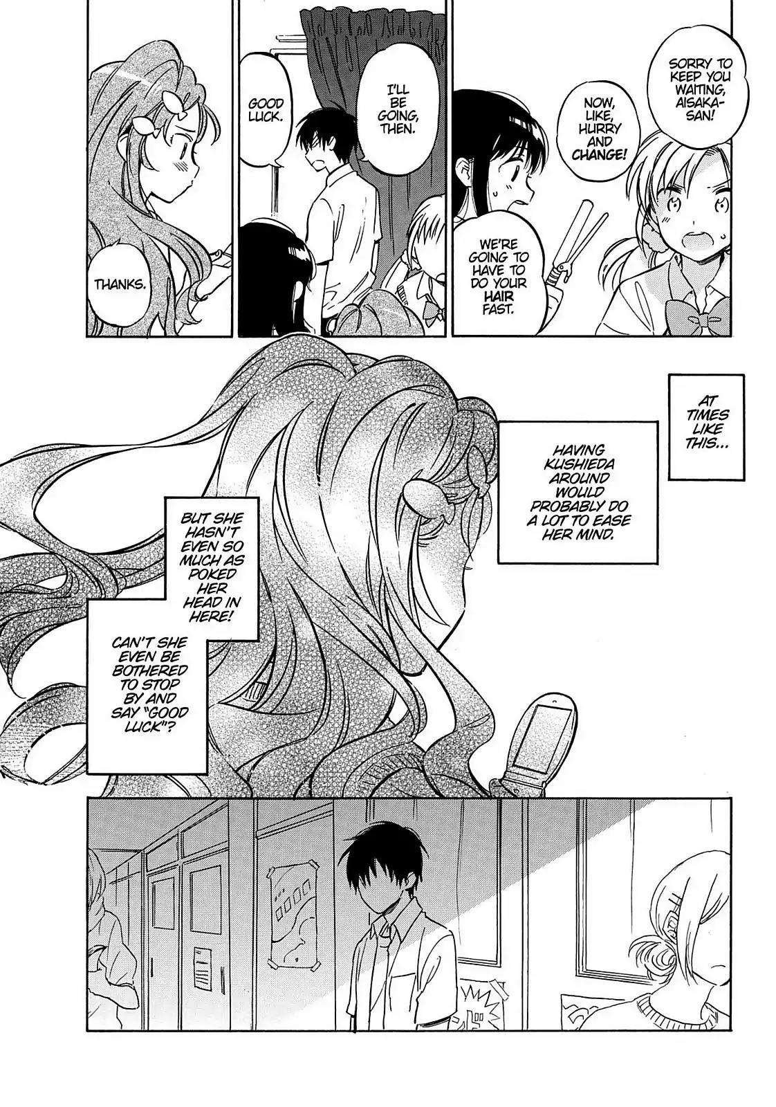 Toradora! Chapter 54 page 14 - Chapter 54: The Ideal Father