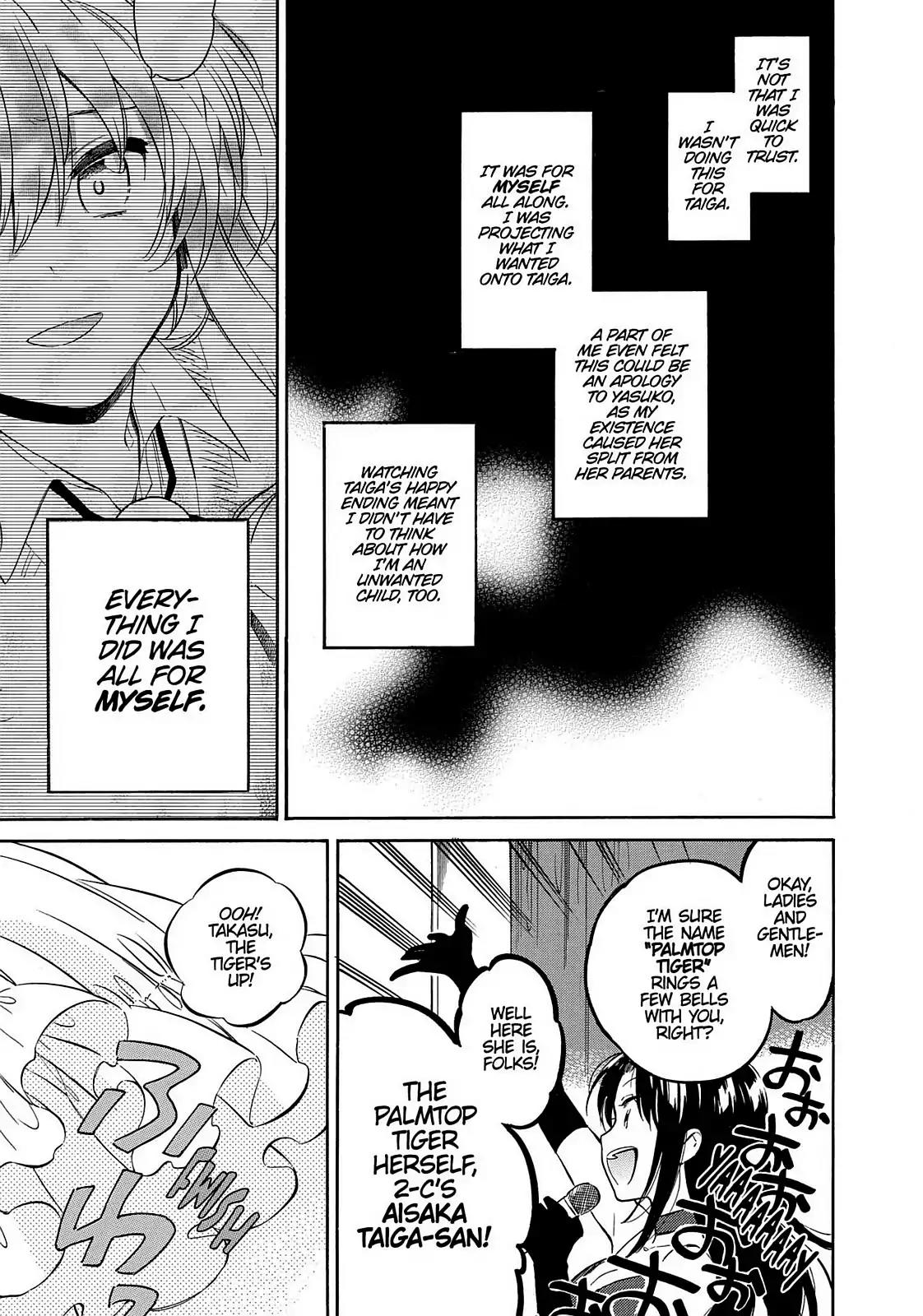 Toradora! Chapter 55 page 12 - Chapter 55: Selfish