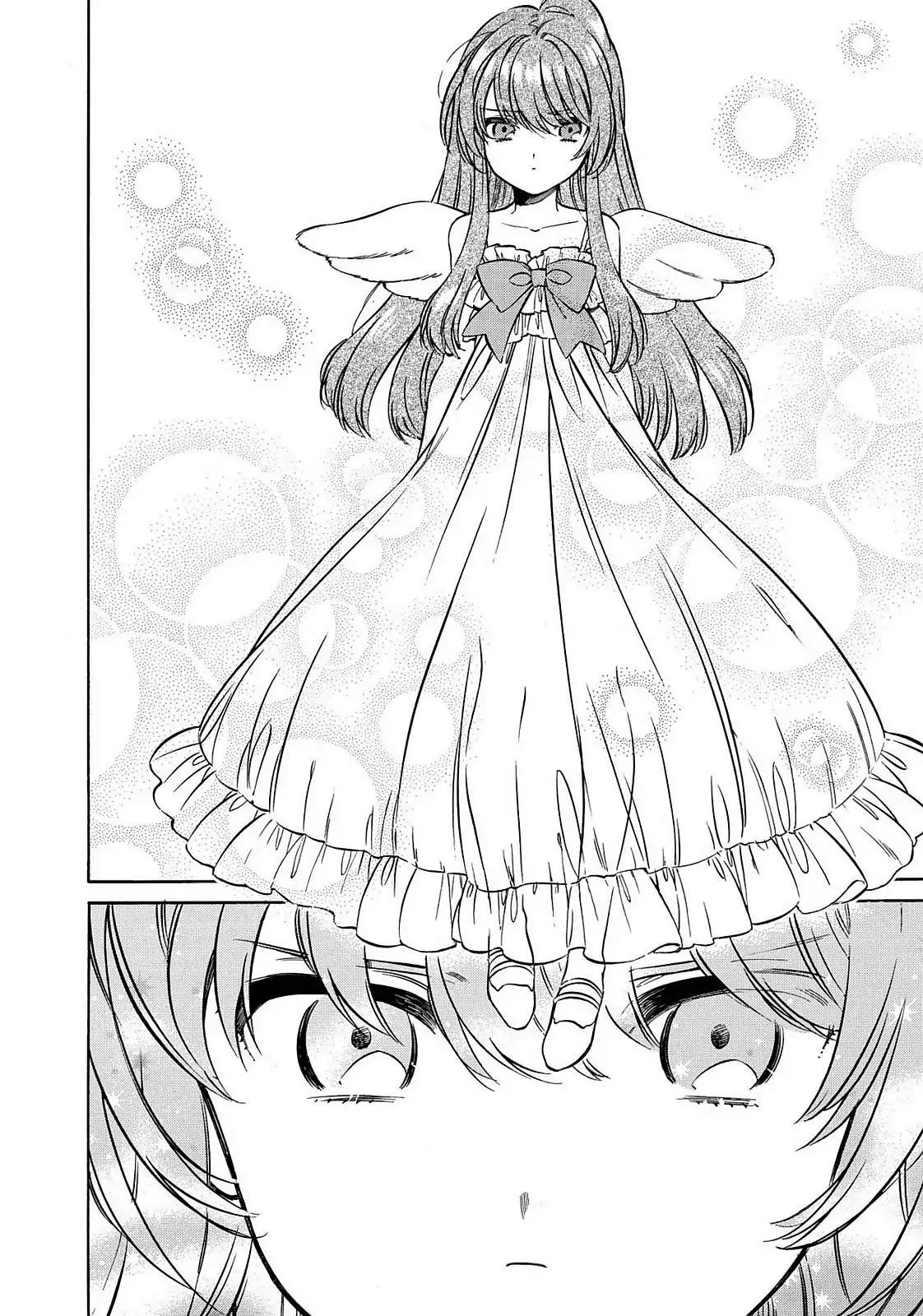 Toradora! Chapter 55 page 13 - Chapter 55: Selfish