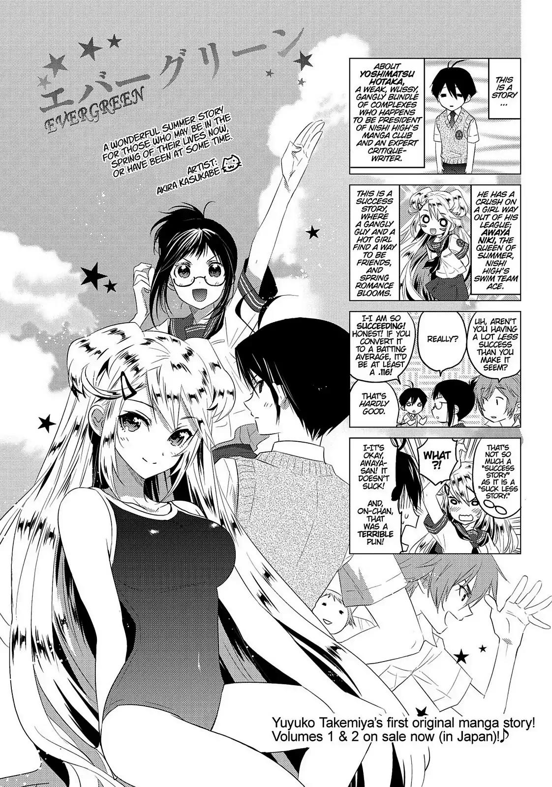 Toradora! Chapter 55 page 17 - Chapter 55: Selfish