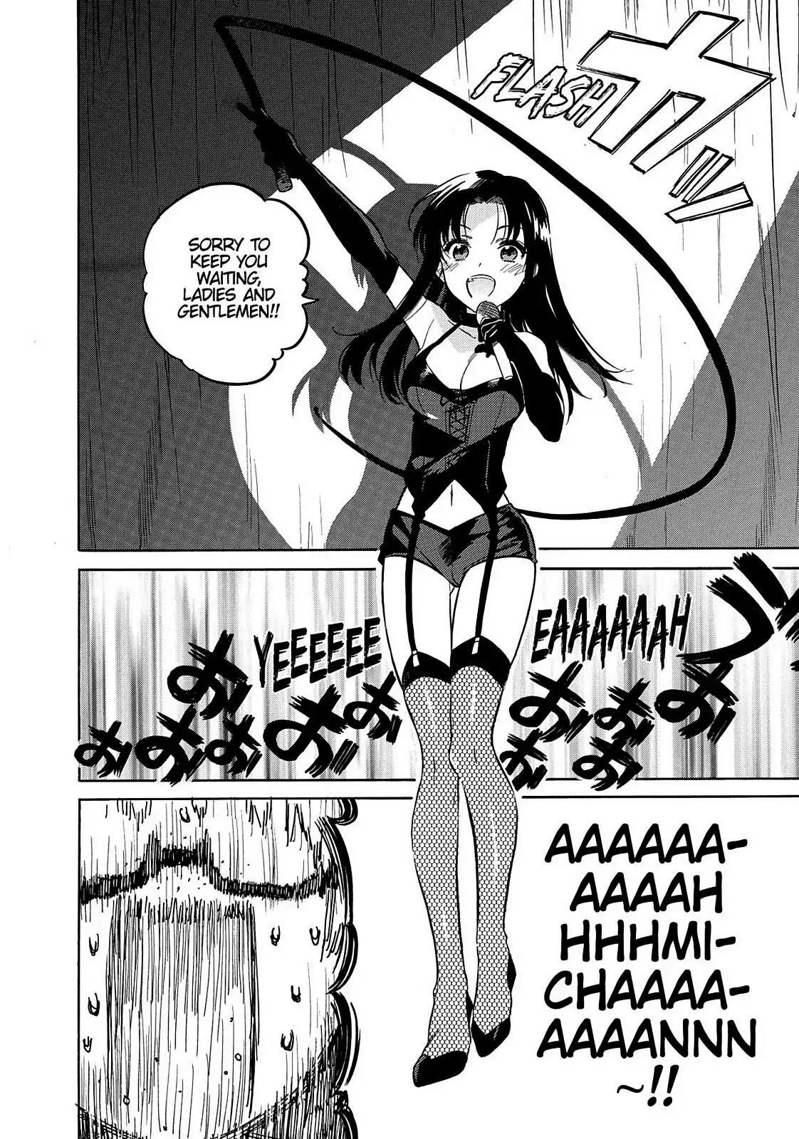 Toradora! Chapter 55 page 2 - Chapter 55: Selfish
