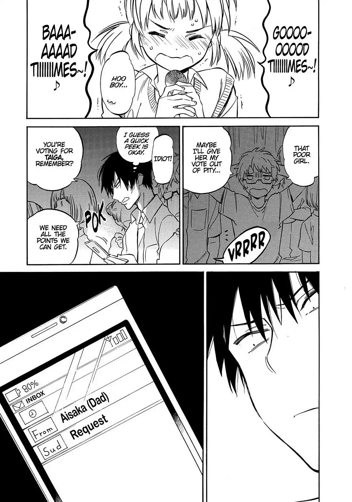 Toradora! Chapter 55 page 7 - Chapter 55: Selfish