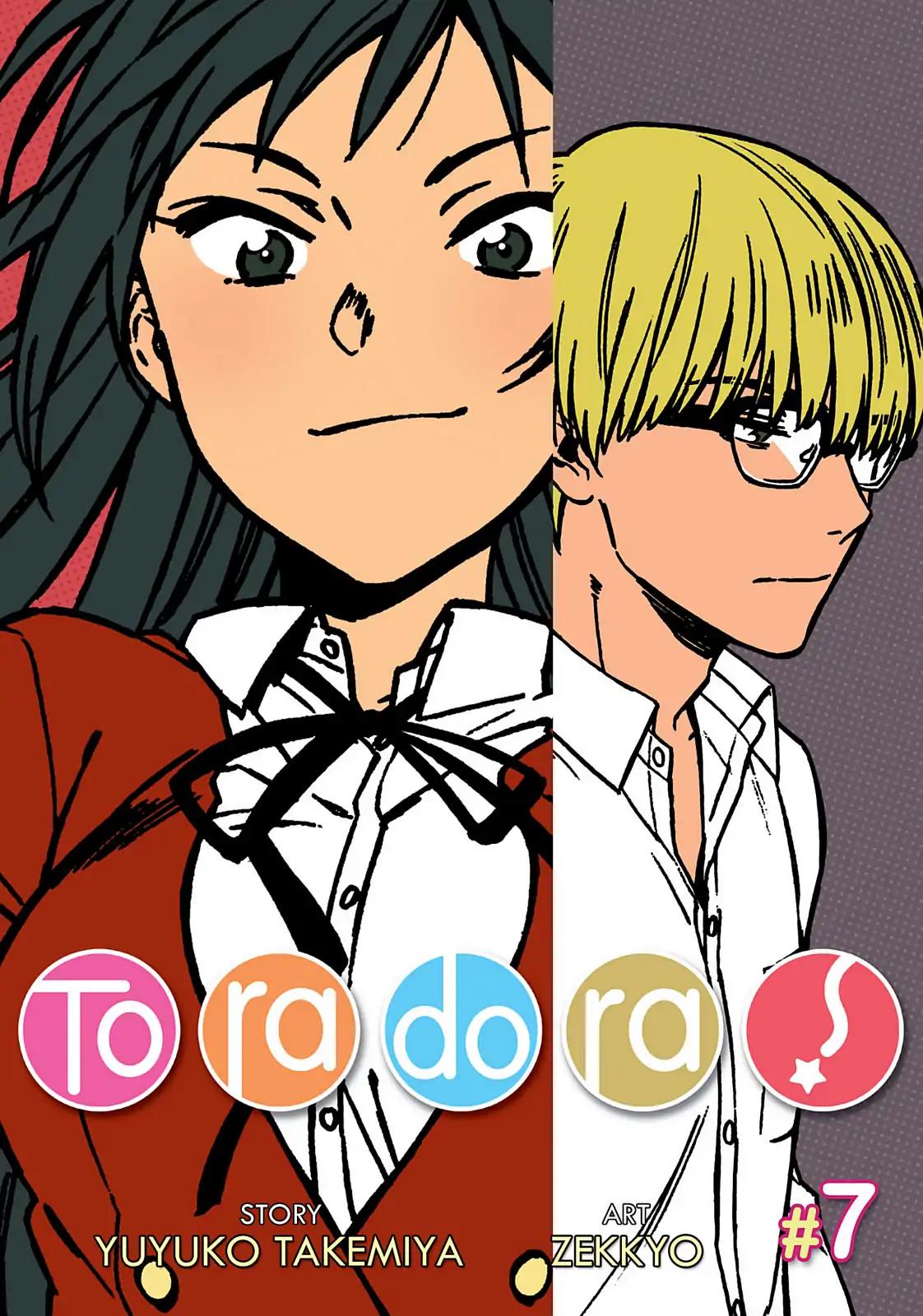 Toradora! Chapter 56 page 1 - Chapter 56: Alone