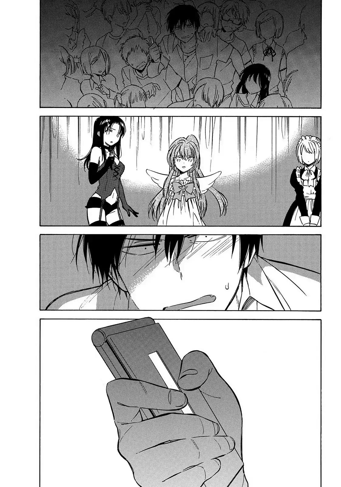 Toradora! Chapter 56 page 6 - Chapter 56: Alone