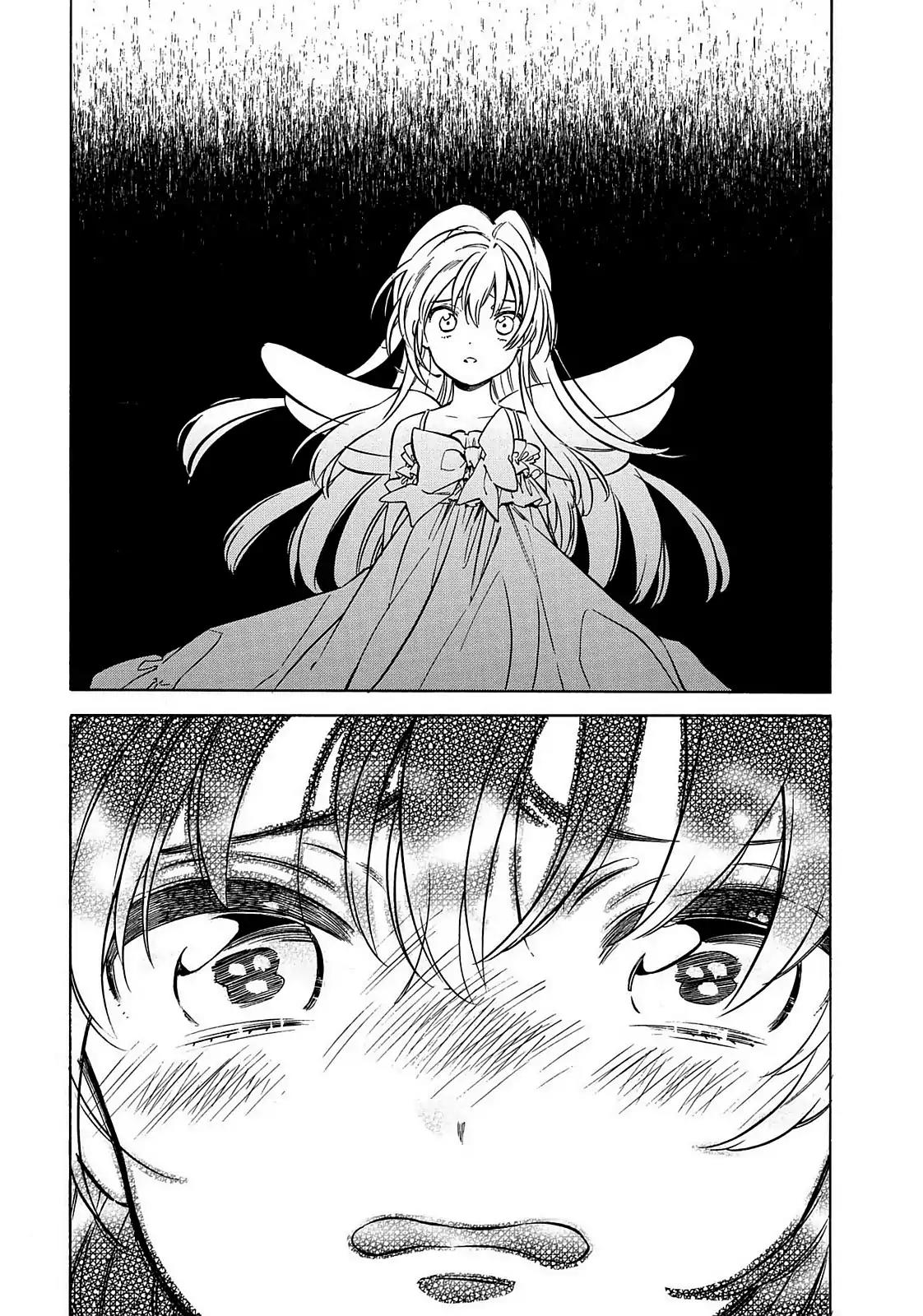 Toradora! Chapter 56 page 7 - Chapter 56: Alone
