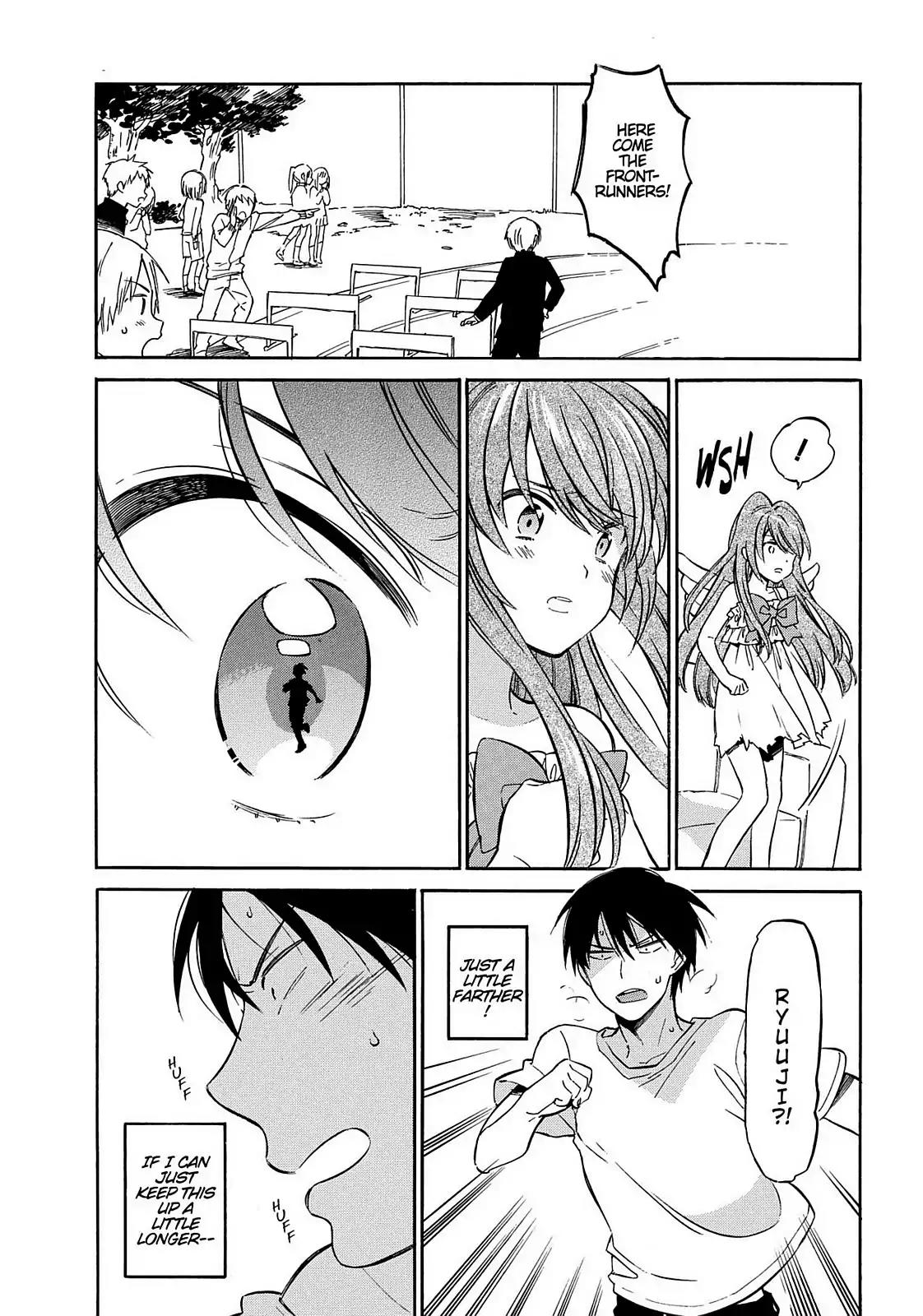 Toradora! Chapter 57 page 12 - Chapter 57: Mr. Festival