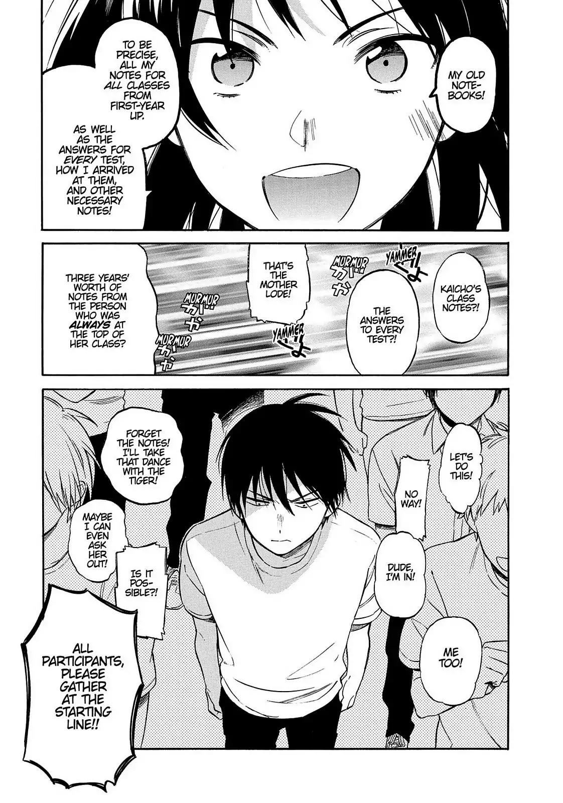Toradora! Chapter 57 page 5 - Chapter 57: Mr. Festival