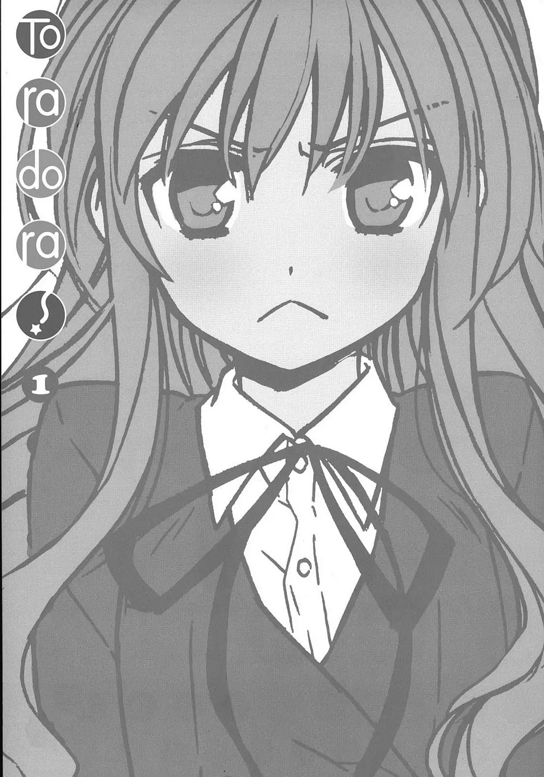 Toradora! Chapter 6.5 page 12 - Vol.1 Special: A Day in the Life of Ya-chan