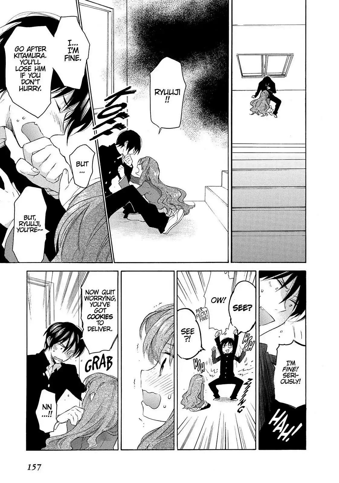 Toradora! Chapter 6 page 1 - Chapter 6: That Rumored Pair