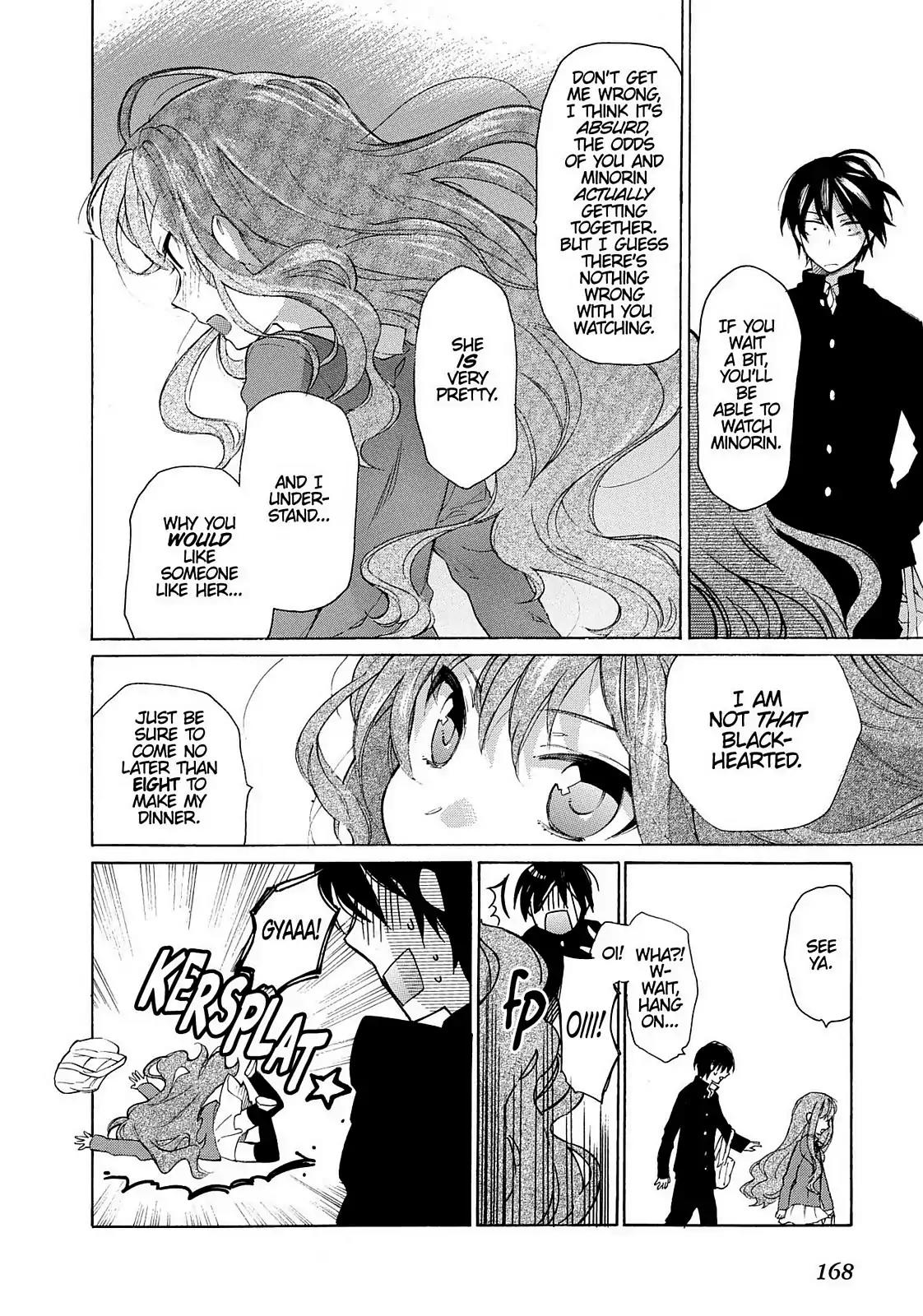 Toradora! Chapter 6 page 12 - Chapter 6: That Rumored Pair