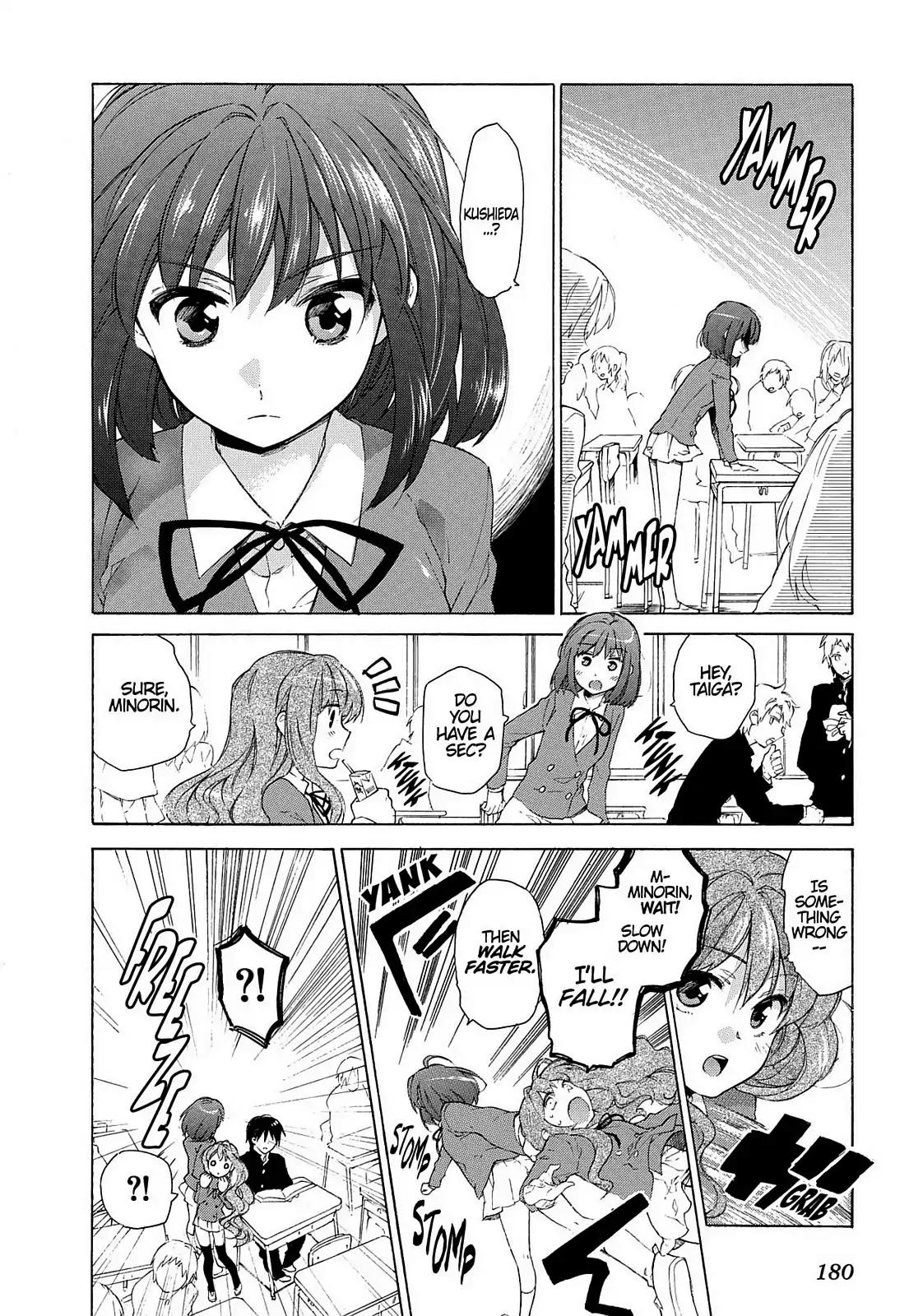 Toradora! Chapter 6 page 24 - Chapter 6: That Rumored Pair