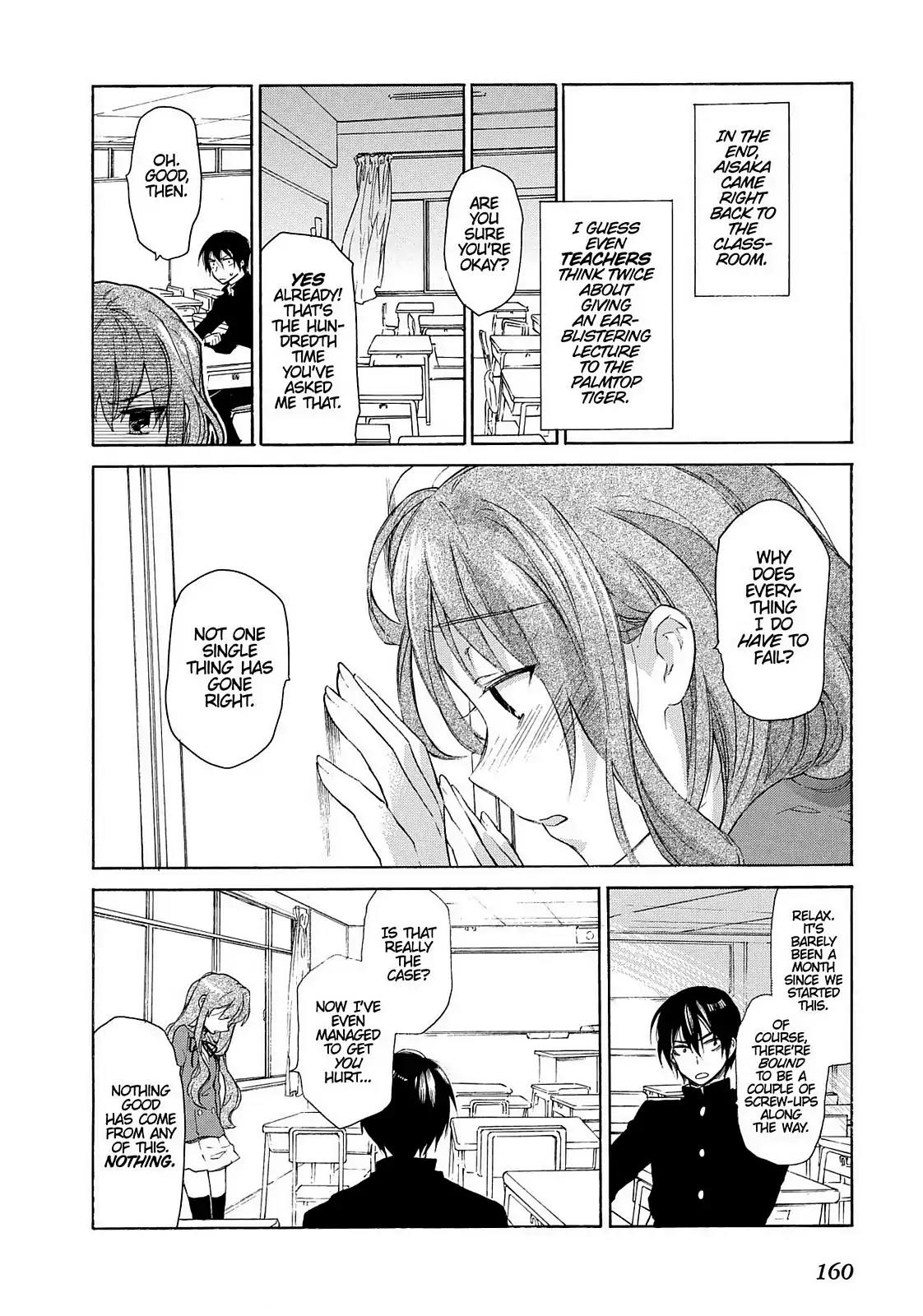 Toradora! Chapter 6 page 4 - Chapter 6: That Rumored Pair