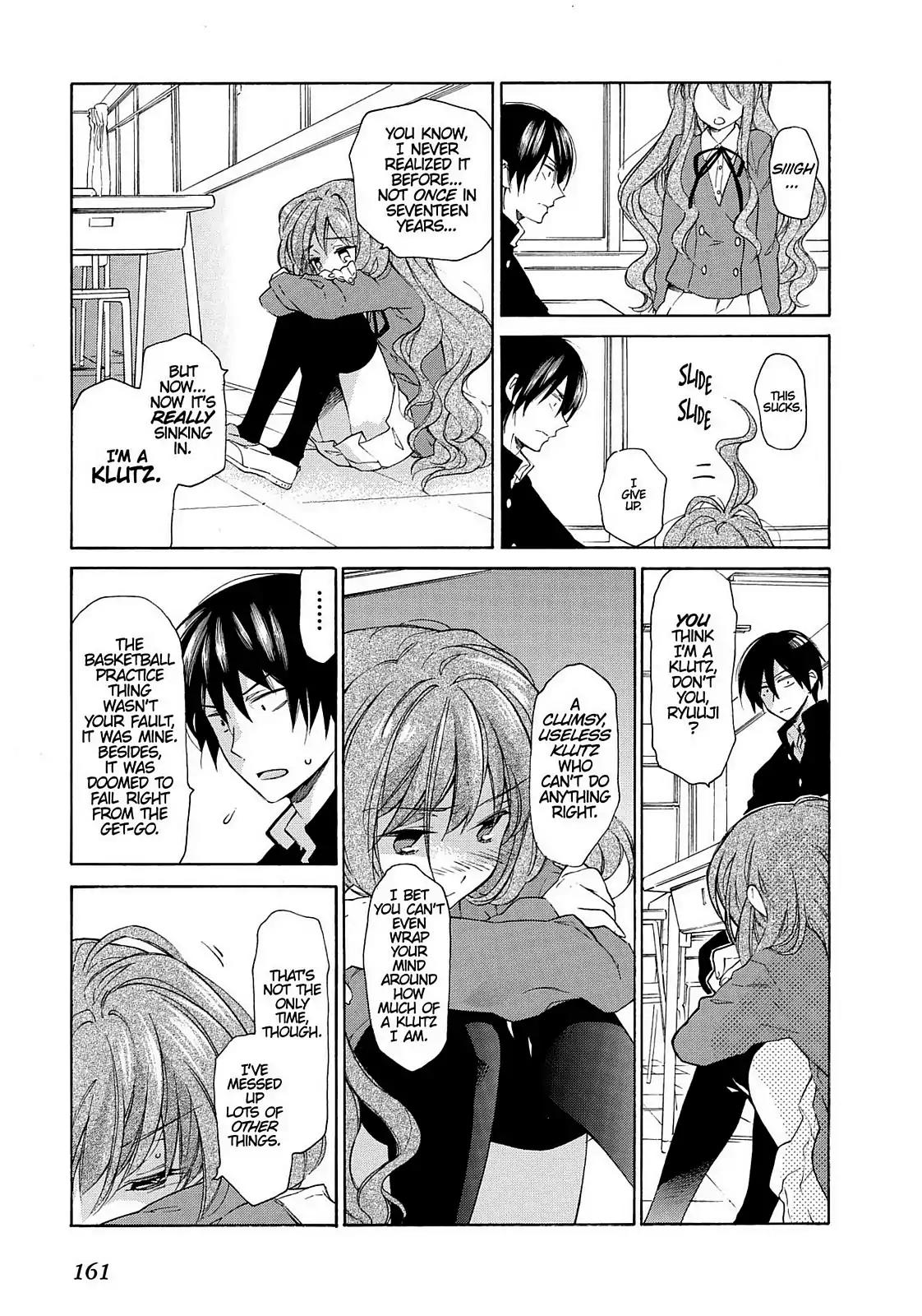 Toradora! Chapter 6 page 5 - Chapter 6: That Rumored Pair