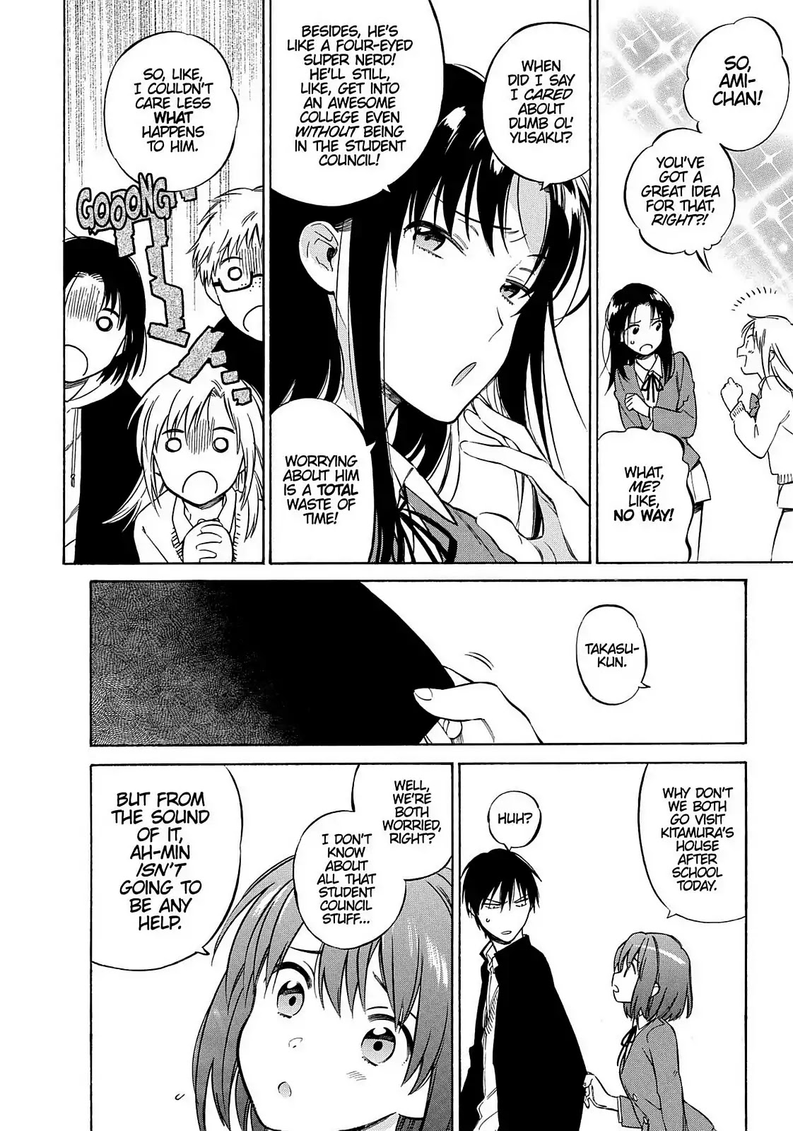 Toradora! Chapter 61 page 10 - Chapter 61: I Want To Know