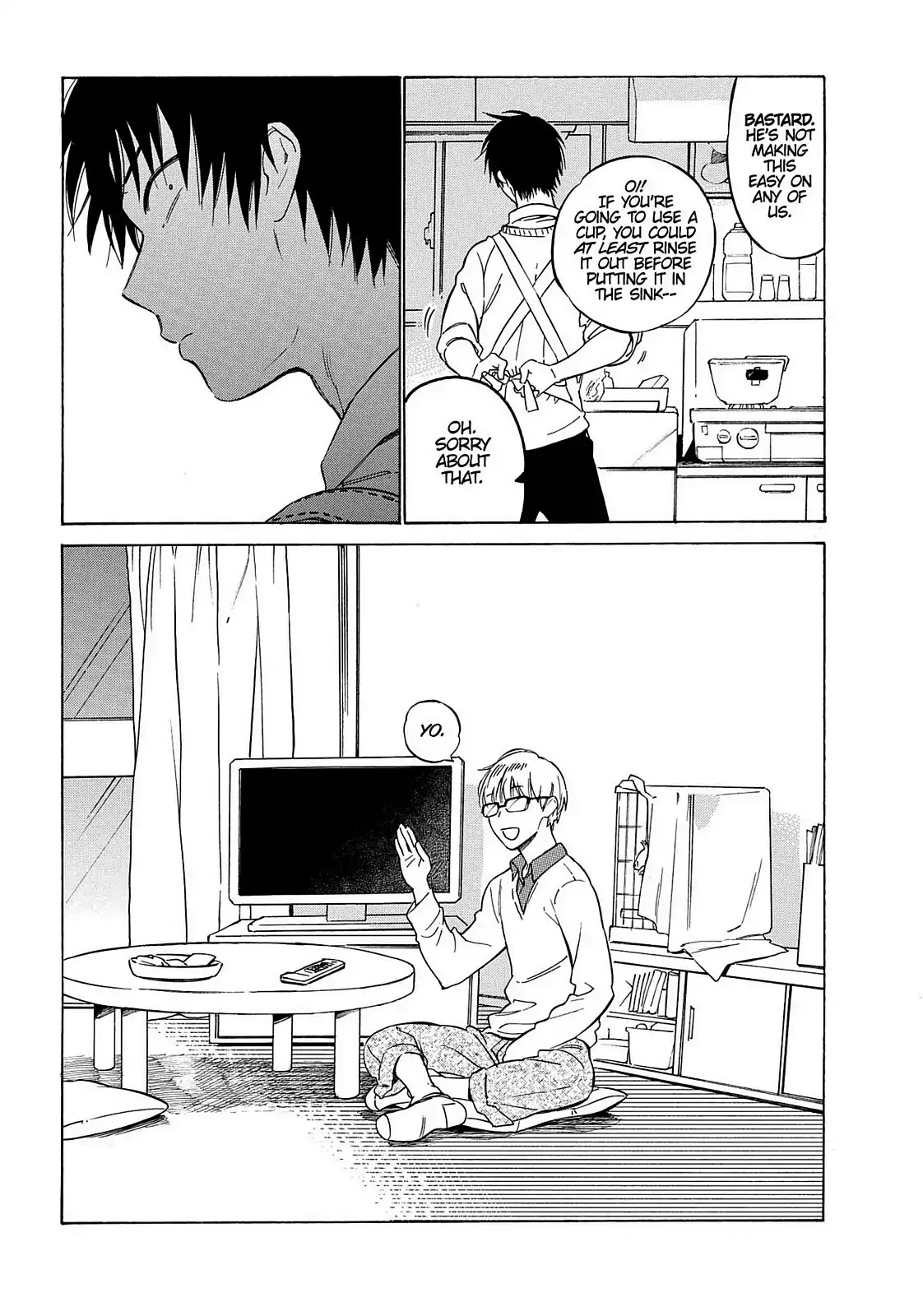 Toradora! Chapter 62 page 3 - Chapter 62: Orion