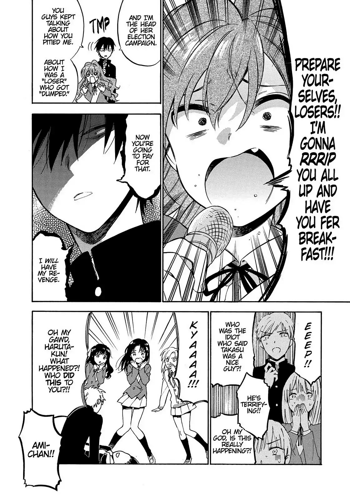 Toradora! Chapter 64 page 2 - Chapter 64: Not Stupid