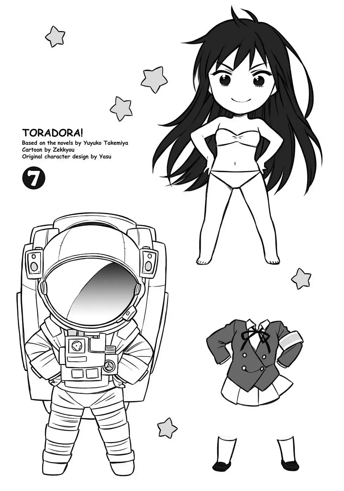 Toradora! Chapter 64 page 21 - Chapter 64: Not Stupid
