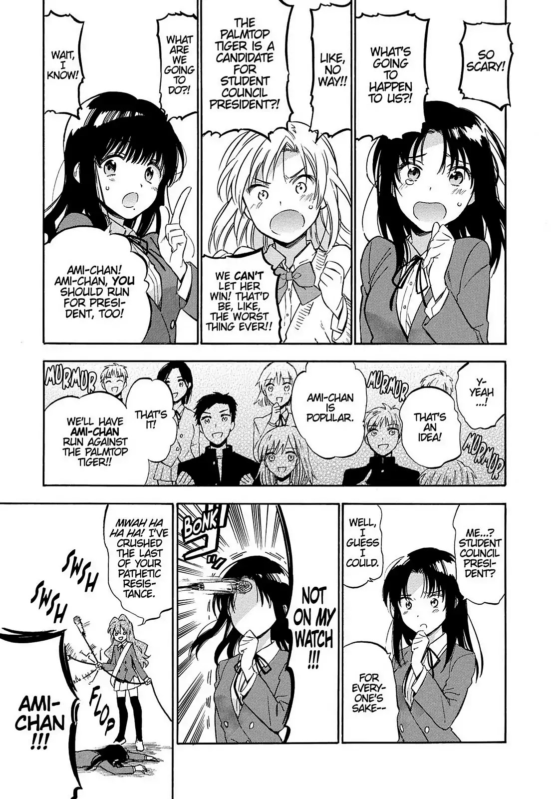 Toradora! Chapter 64 page 3 - Chapter 64: Not Stupid