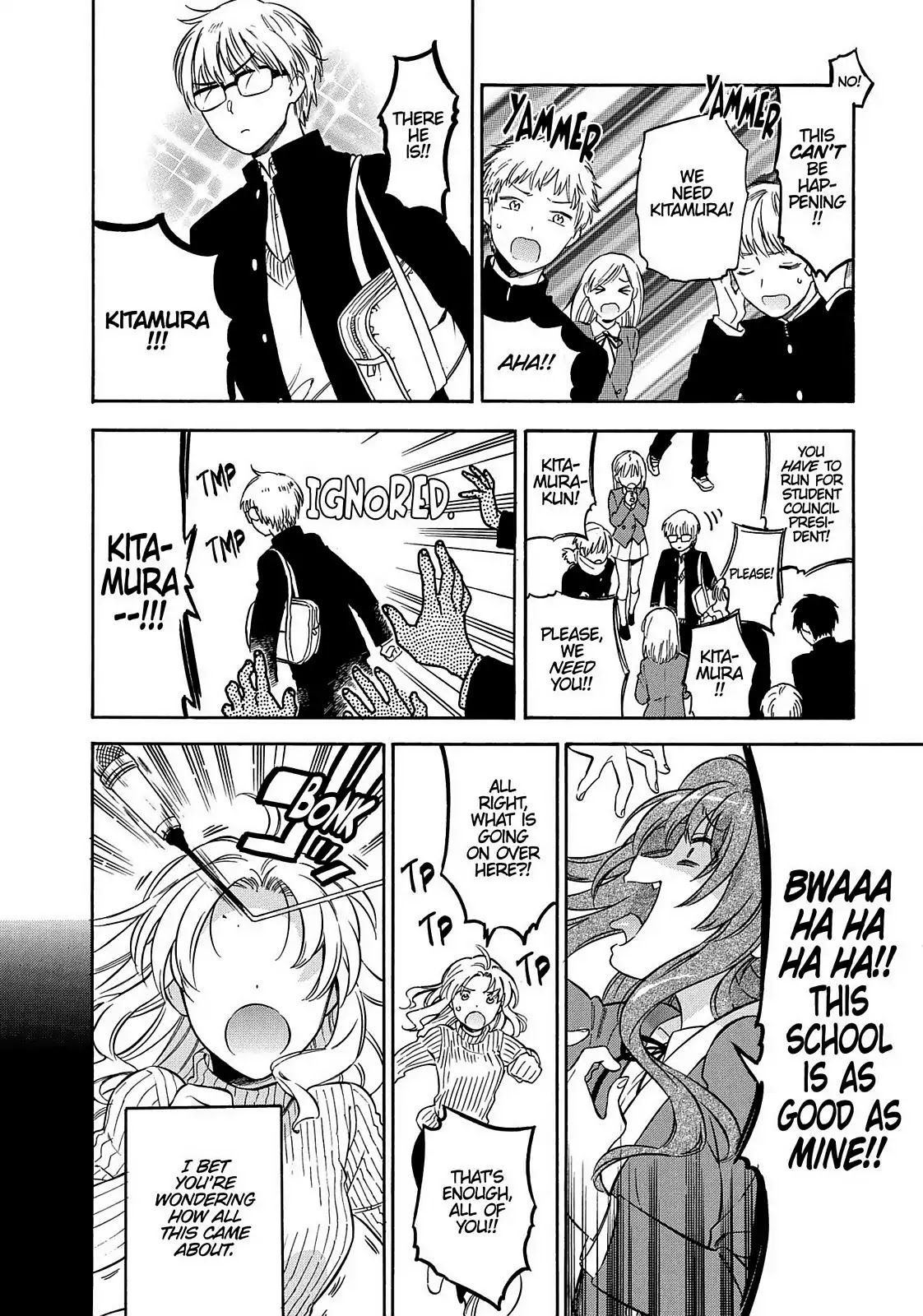 Toradora! Chapter 64 page 4 - Chapter 64: Not Stupid