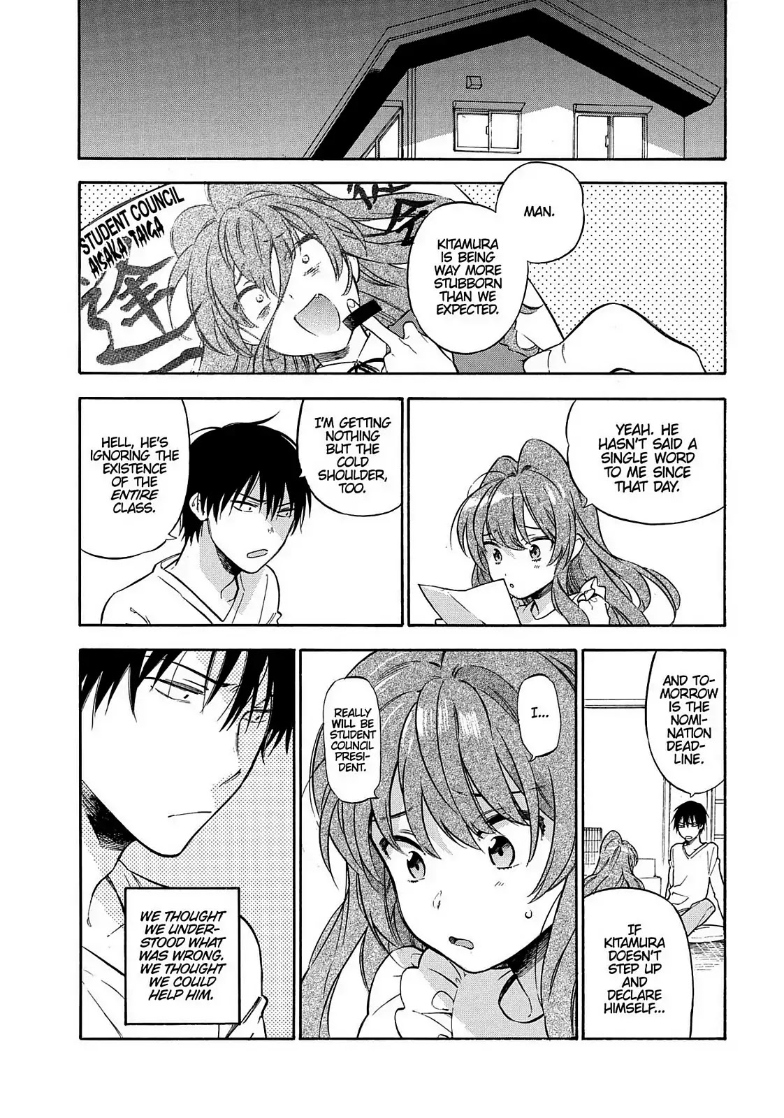 Toradora! Chapter 64 page 8 - Chapter 64: Not Stupid