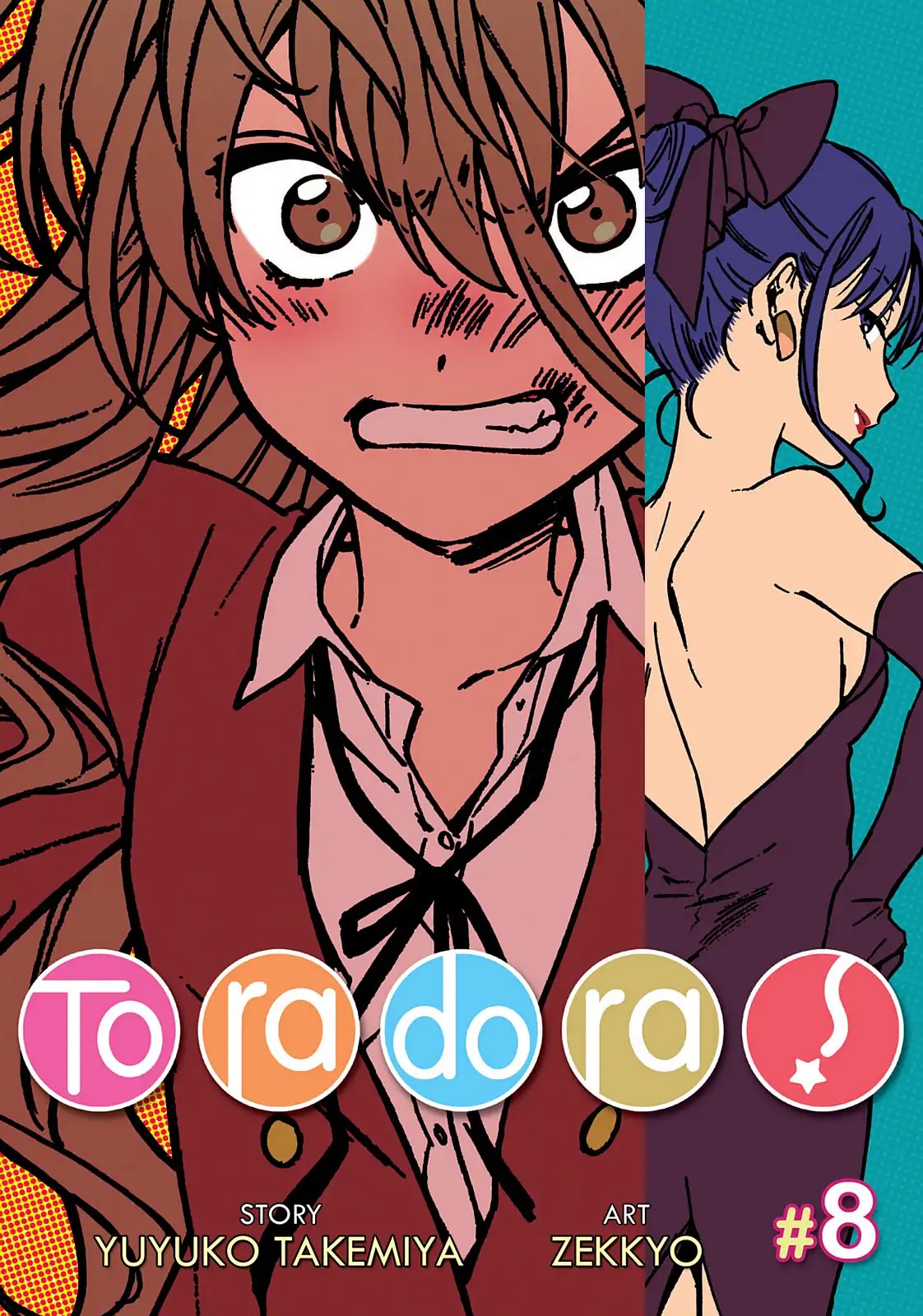 Toradora! Chapter 65 page 1 - Chapter 65: The Student Council Election